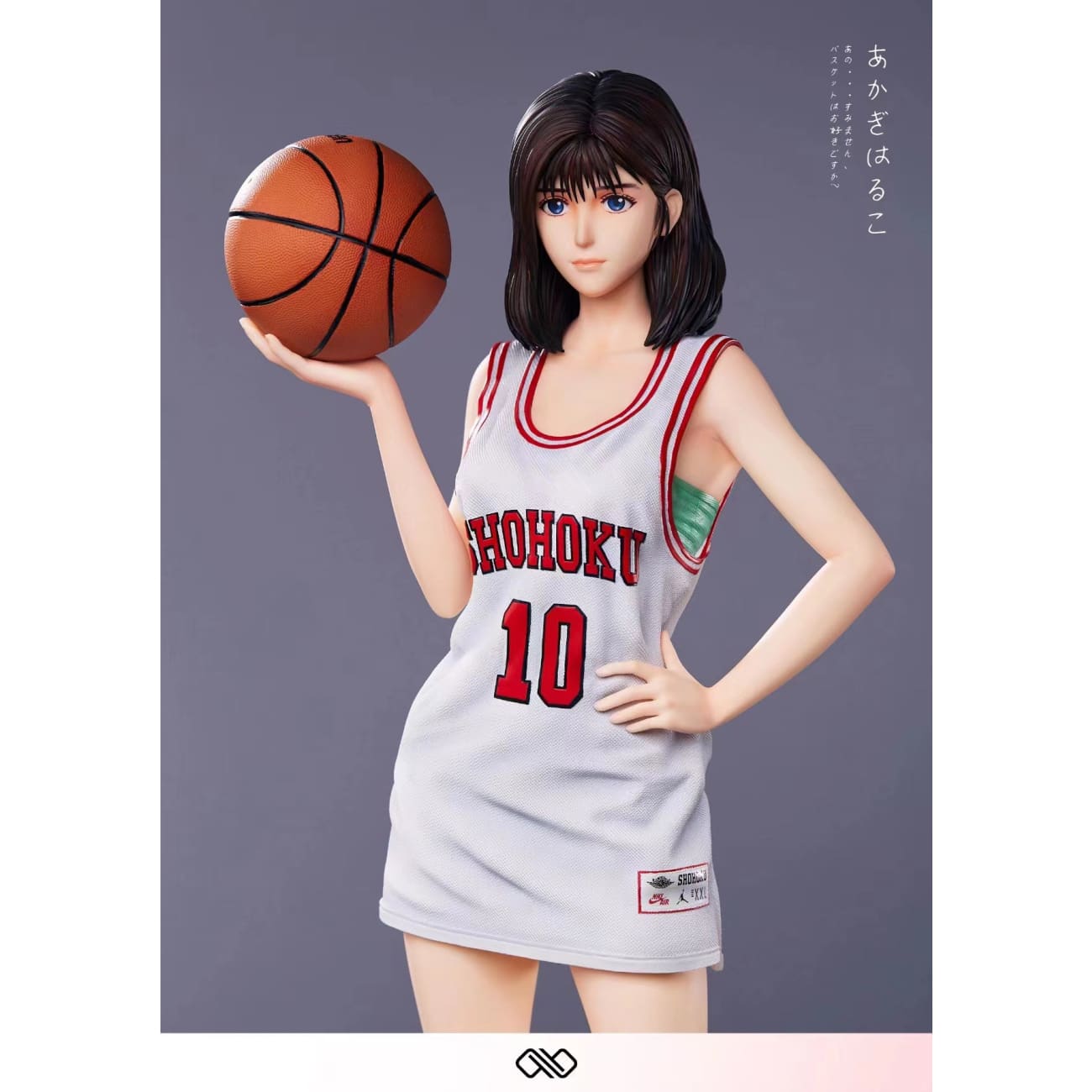 Infinite Studio - Haruko Akagi [2 Variants]