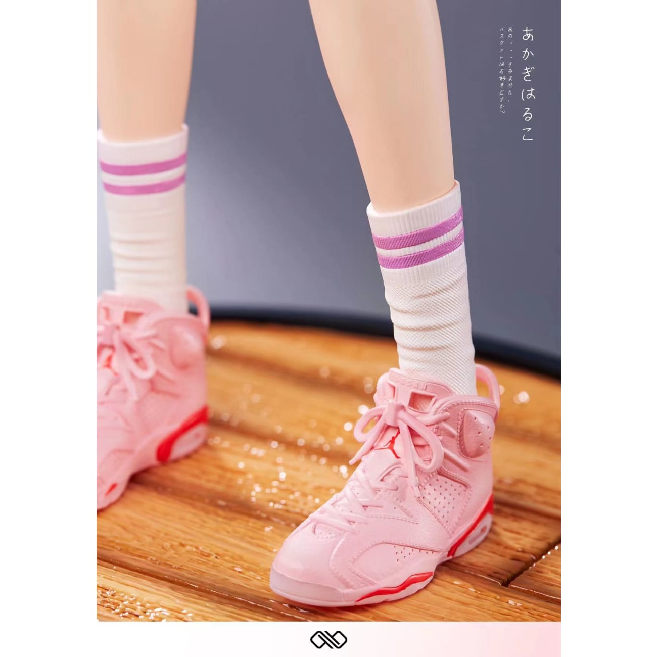 Infinite Studio - Haruko Akagi [2 Variants]