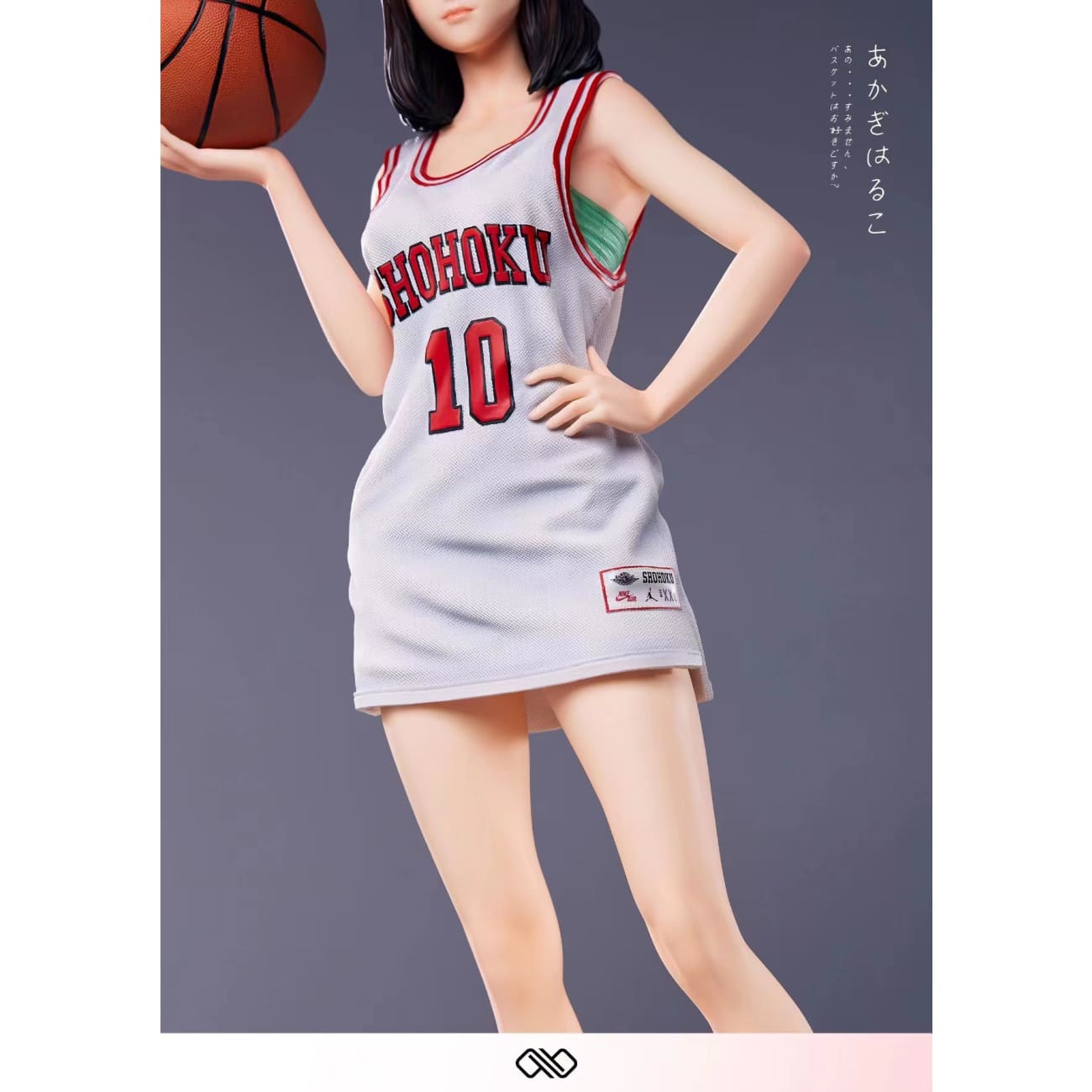 Infinite Studio - Haruko Akagi [2 Variants]
