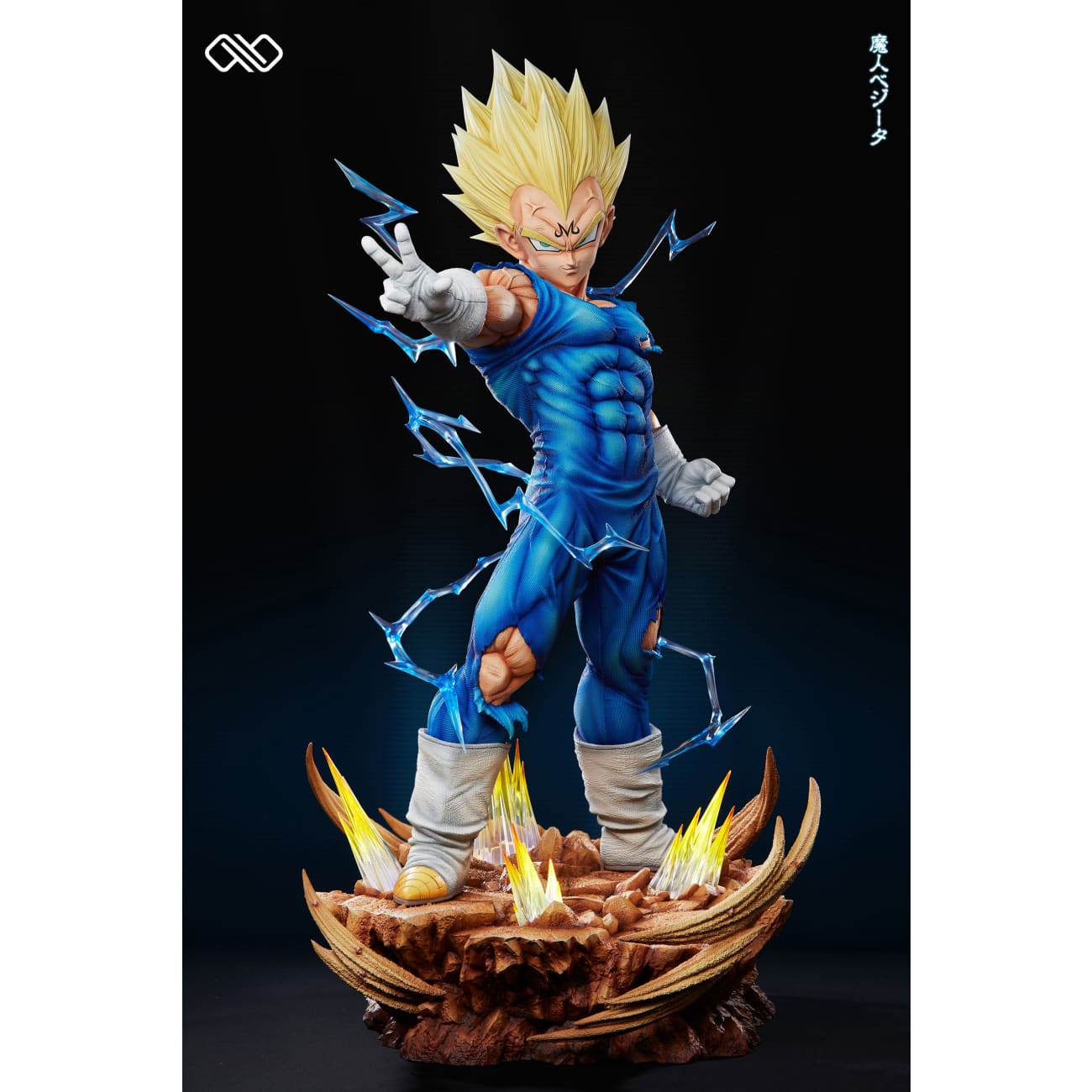Infinite Studio - Majin Vegeta [4 Variants]