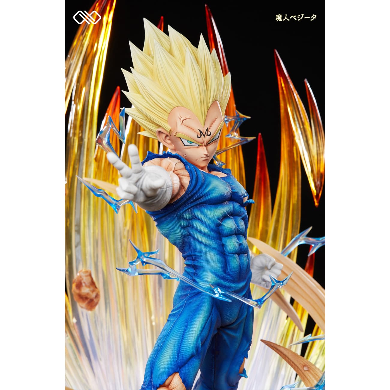 Infinite Studio - Majin Vegeta [4 Variants]