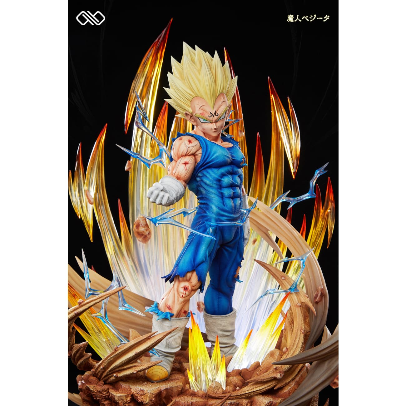 Infinite Studio - Majin Vegeta [4 Variants]