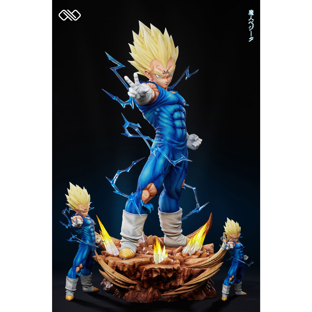 Infinite Studio - Majin Vegeta [4 Variants]