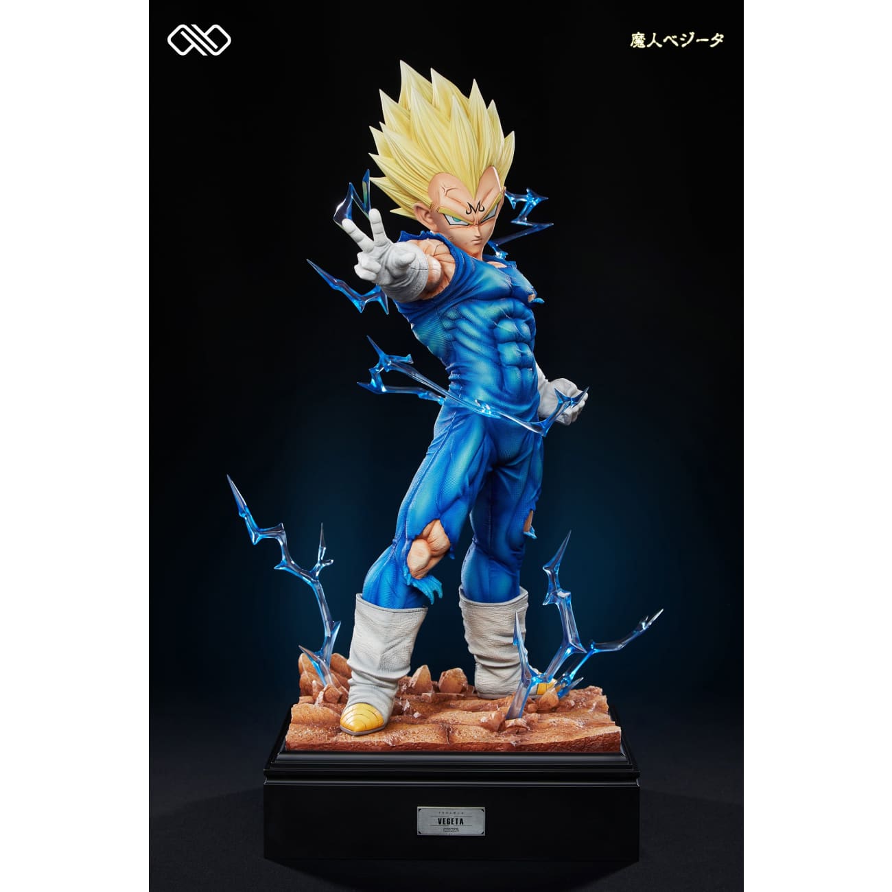 Infinite Studio - Majin Vegeta [4 Variants]