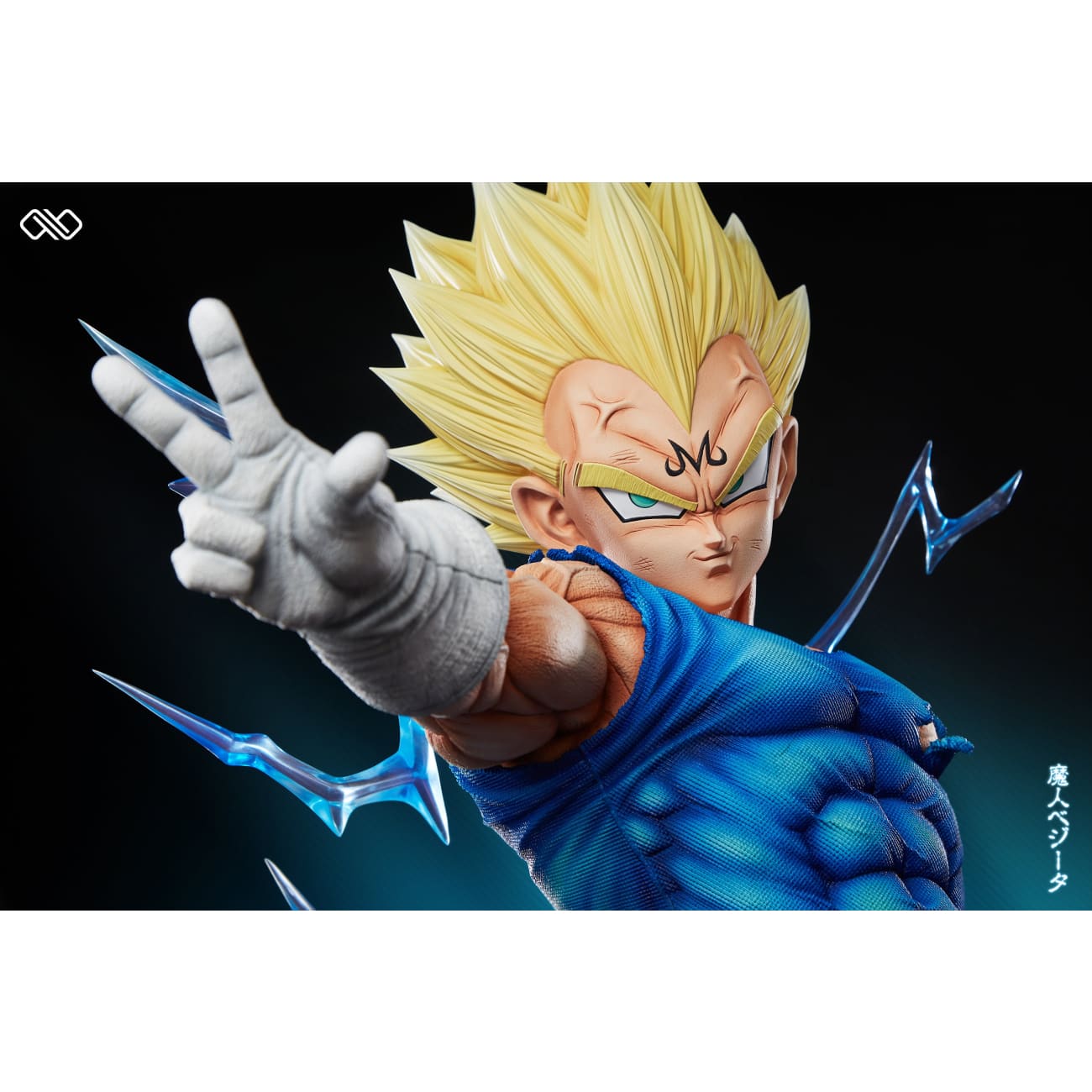 Infinite Studio - Majin Vegeta [4 Variants]