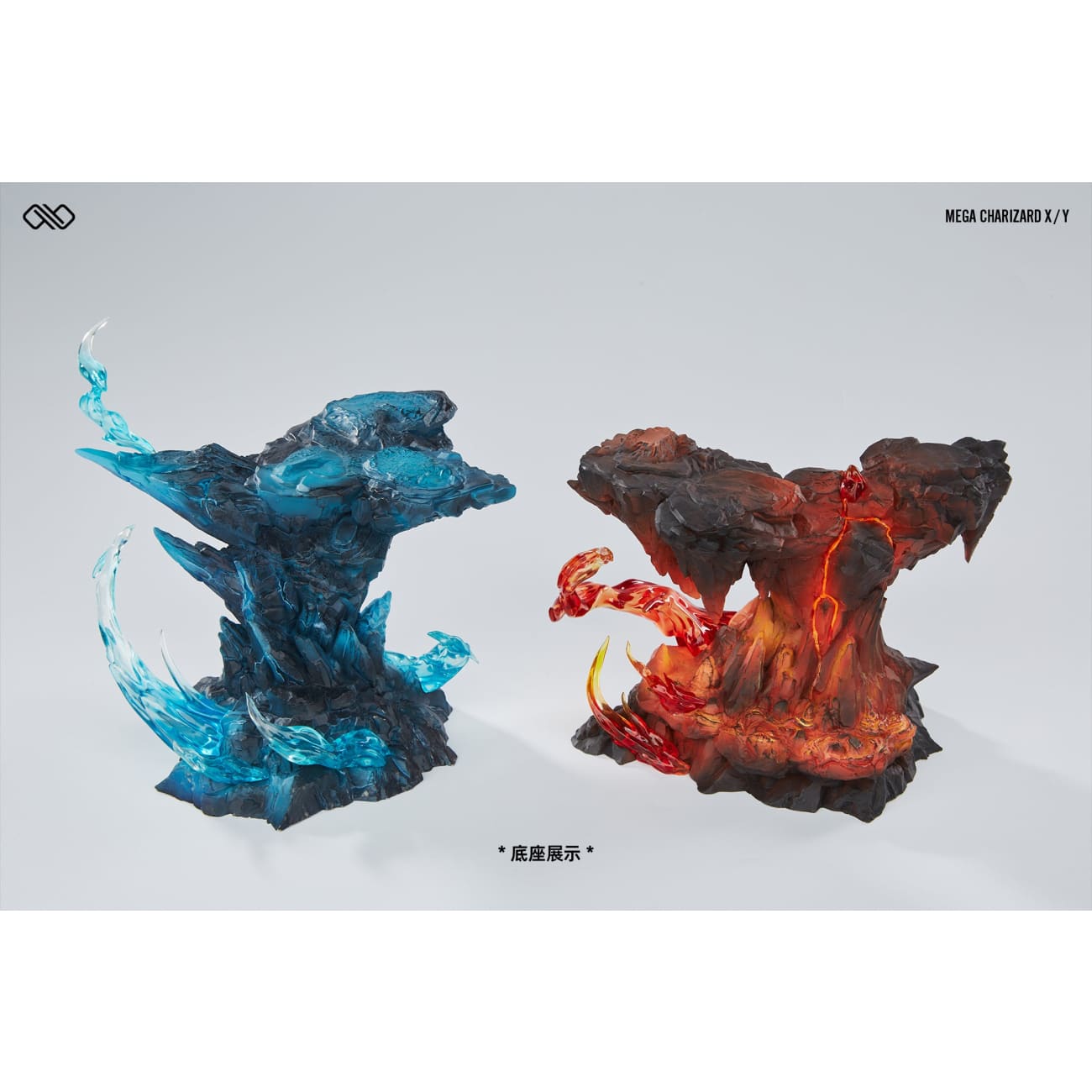 Infinite Studio - Mega Charizard X / Mega Charizard Y [6 Variants]