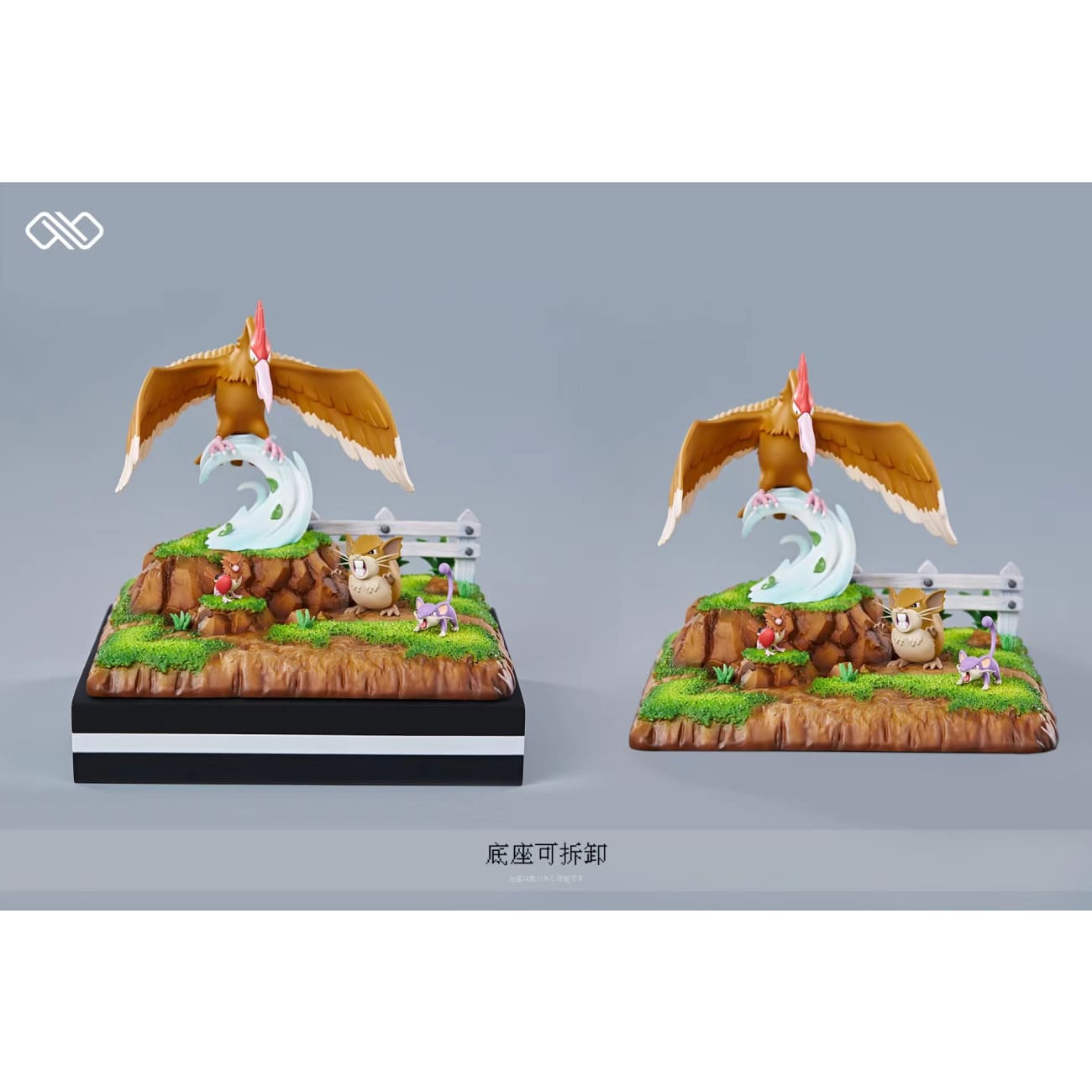 Infinite Studio - Rattata & Spearow Evolution Group [6 Variants]