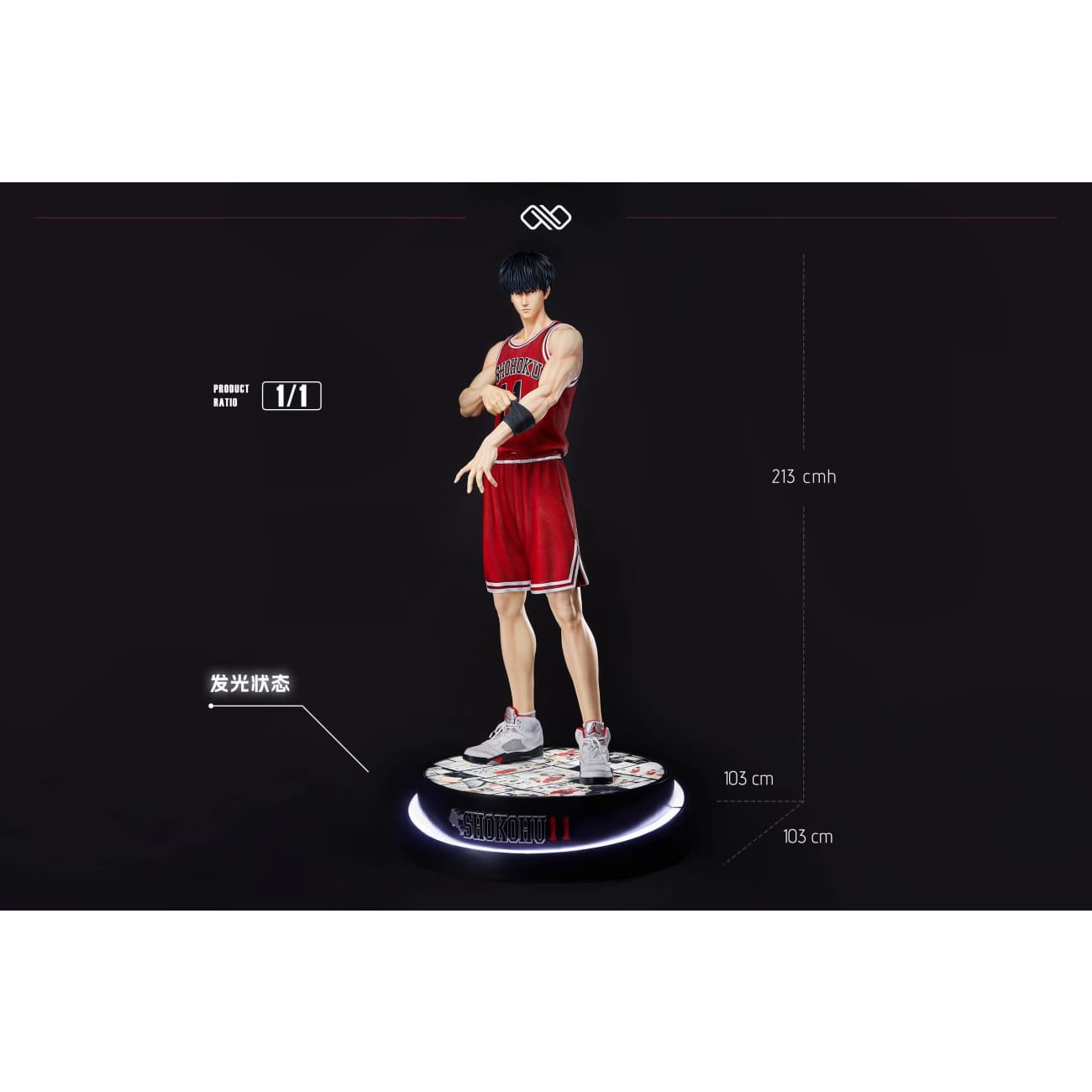 Infinite Studio - Rukawa Kaede  [1/1 Scale]