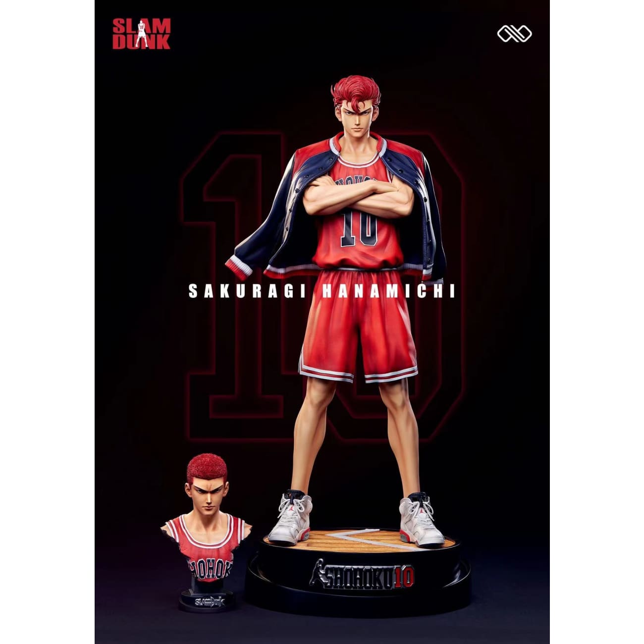 Infinite Studio - Sakuragi Hanamichi [2 Variants]