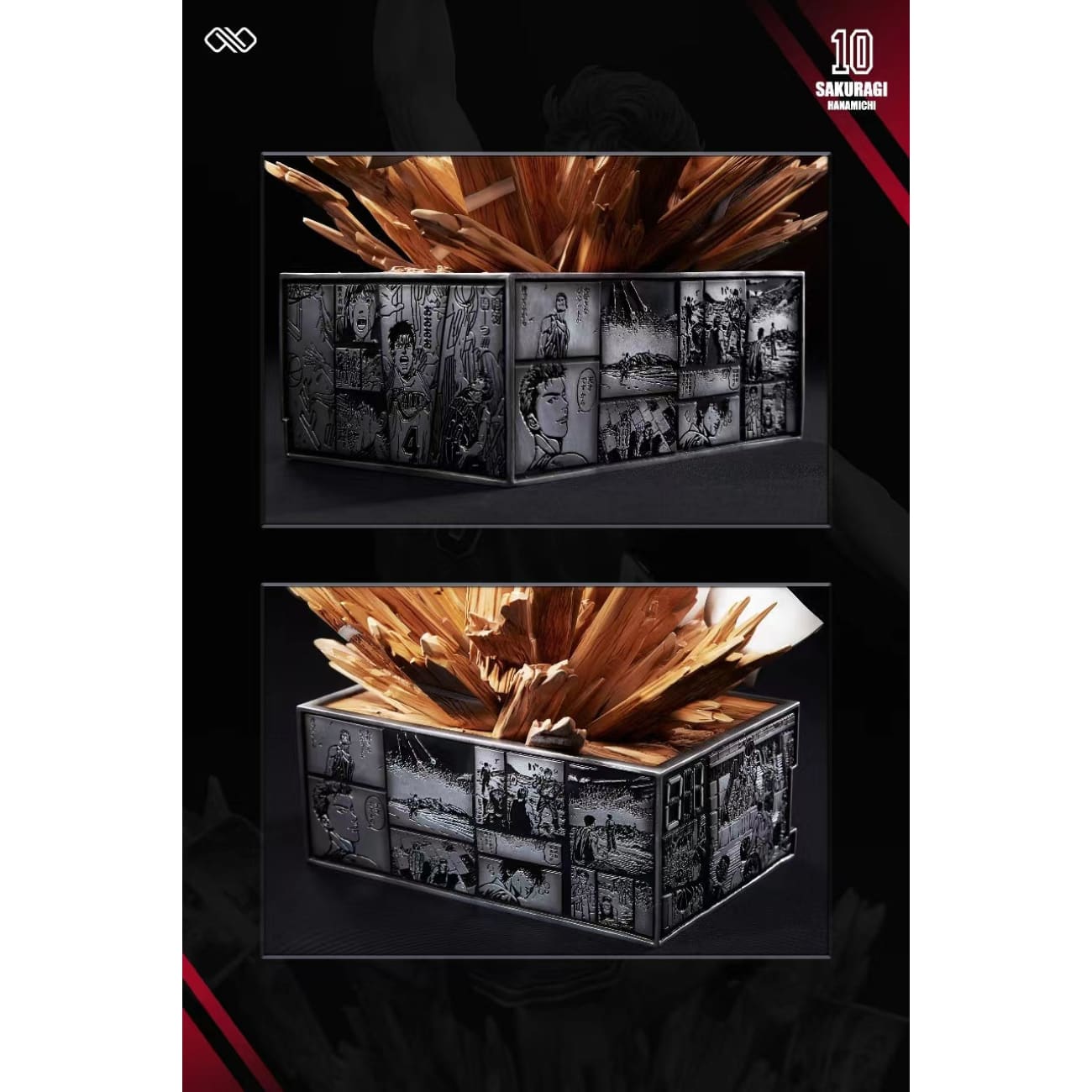 Infinite Studio - Sakuragi Hanamichi [2 Variants]