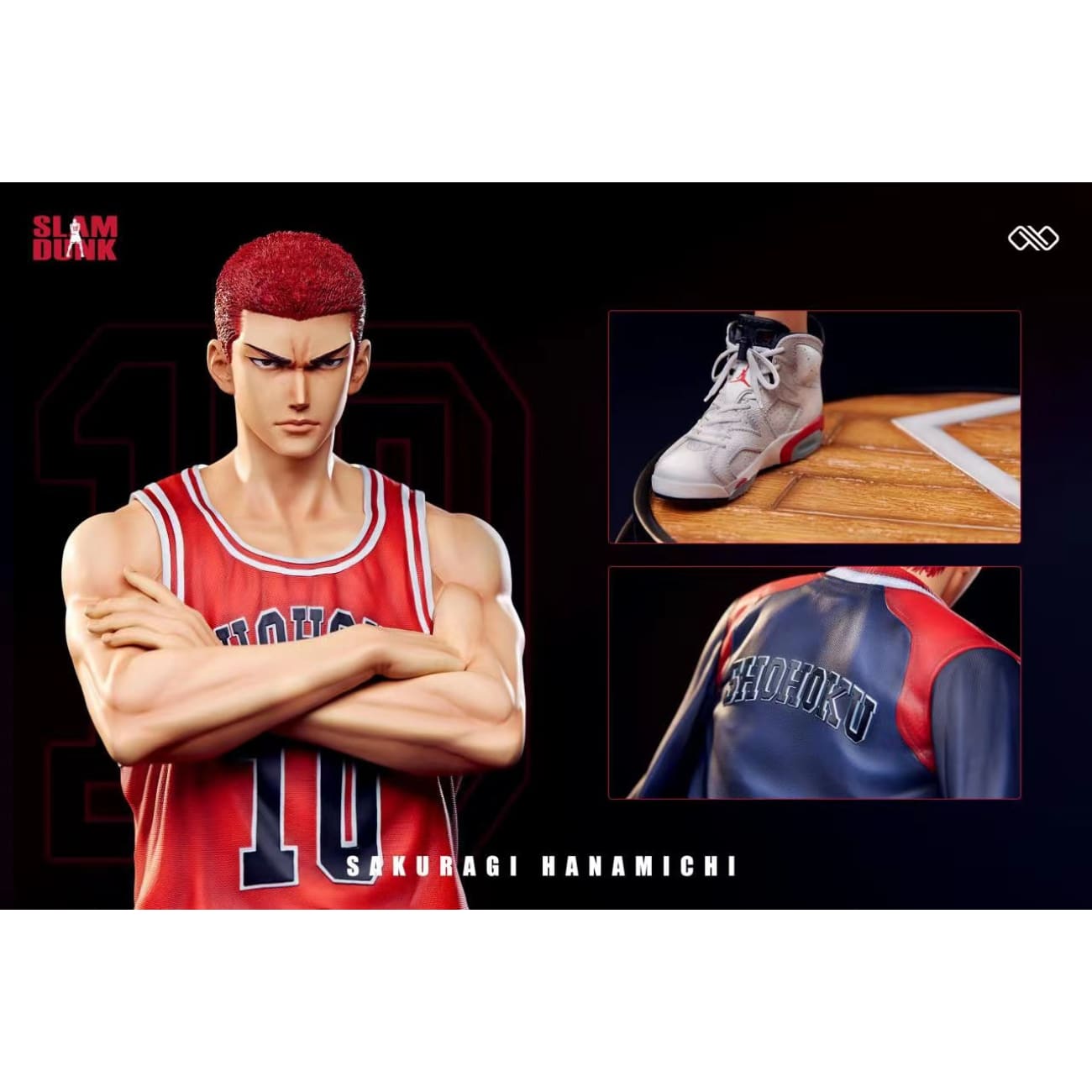 Infinite Studio - Sakuragi Hanamichi [2 Variants]
