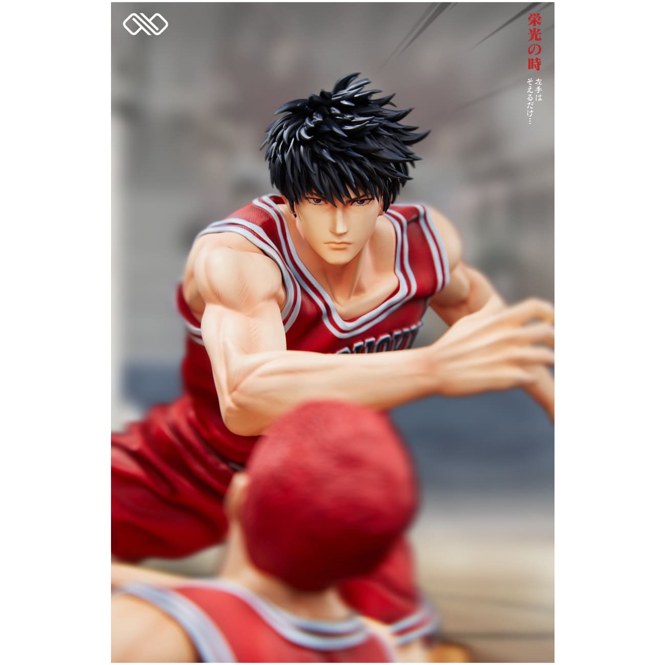 Infinite Studio - Sakuragi Hanamichi & Rukawa Kaede [2 Variants]