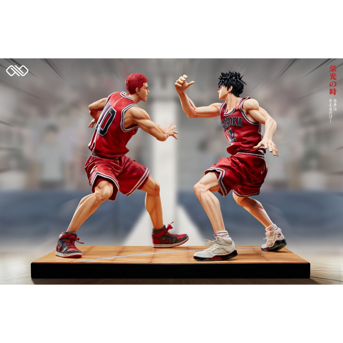 Infinite Studio - Sakuragi Hanamichi & Rukawa Kaede [2 Variants]