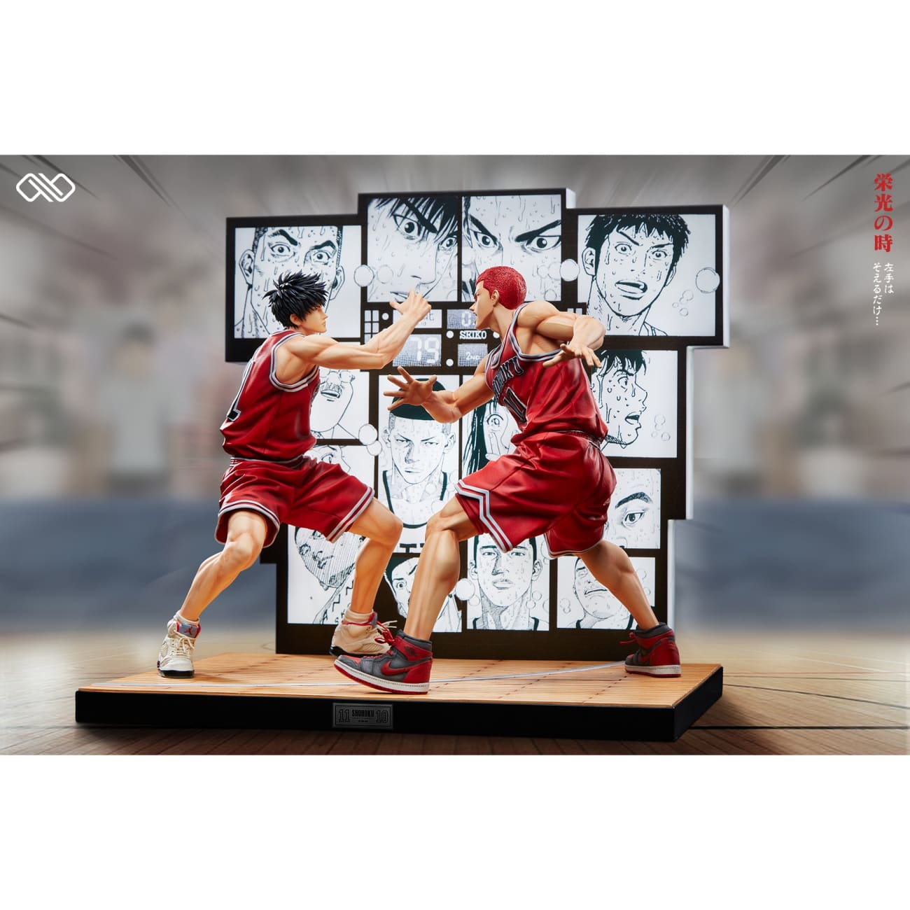 Infinite Studio - Sakuragi Hanamichi & Rukawa Kaede [2 Variants]