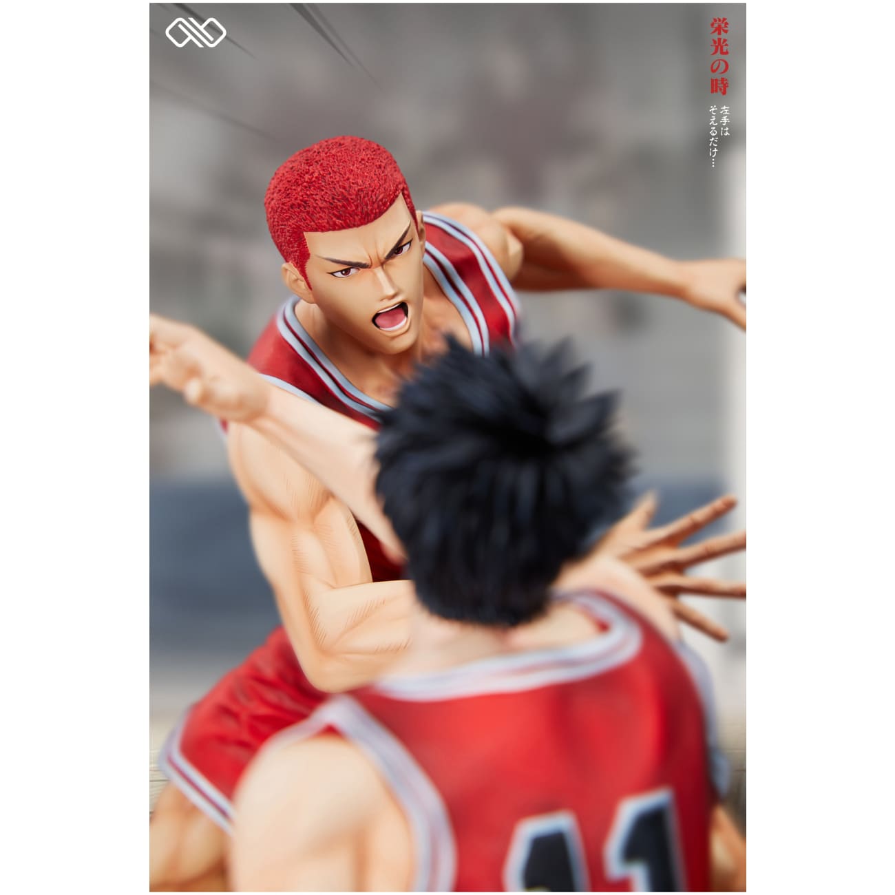 Infinite Studio - Sakuragi Hanamichi & Rukawa Kaede [2 Variants]