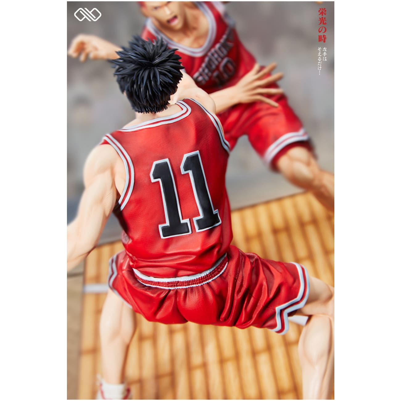 Infinite Studio - Sakuragi Hanamichi & Rukawa Kaede [2 Variants]