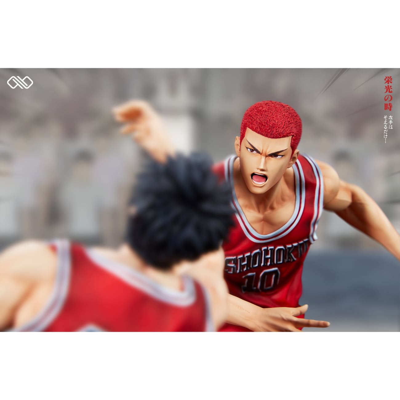 Infinite Studio - Sakuragi Hanamichi & Rukawa Kaede [2 Variants]