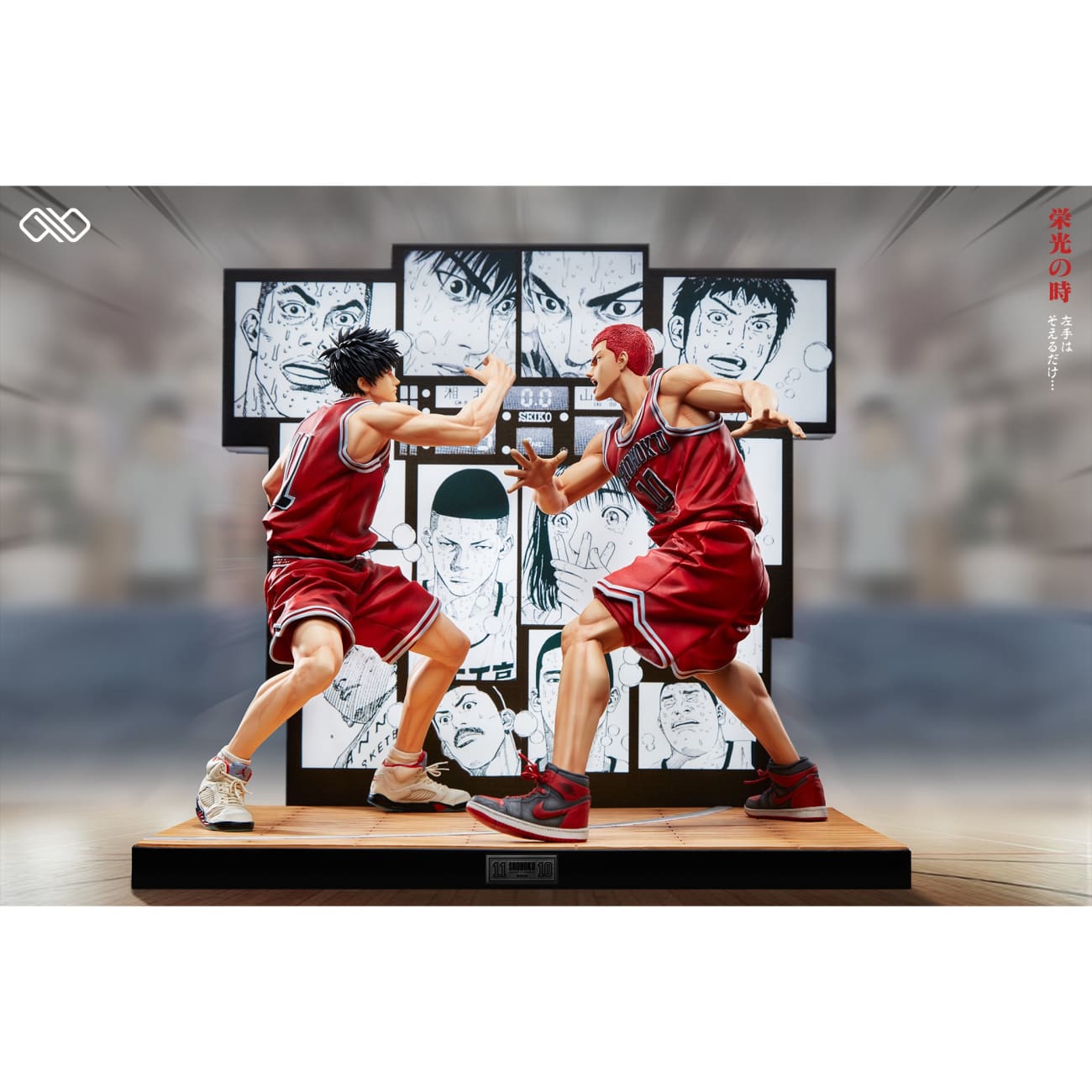 Infinite Studio - Sakuragi Hanamichi & Rukawa Kaede [2 Variants]