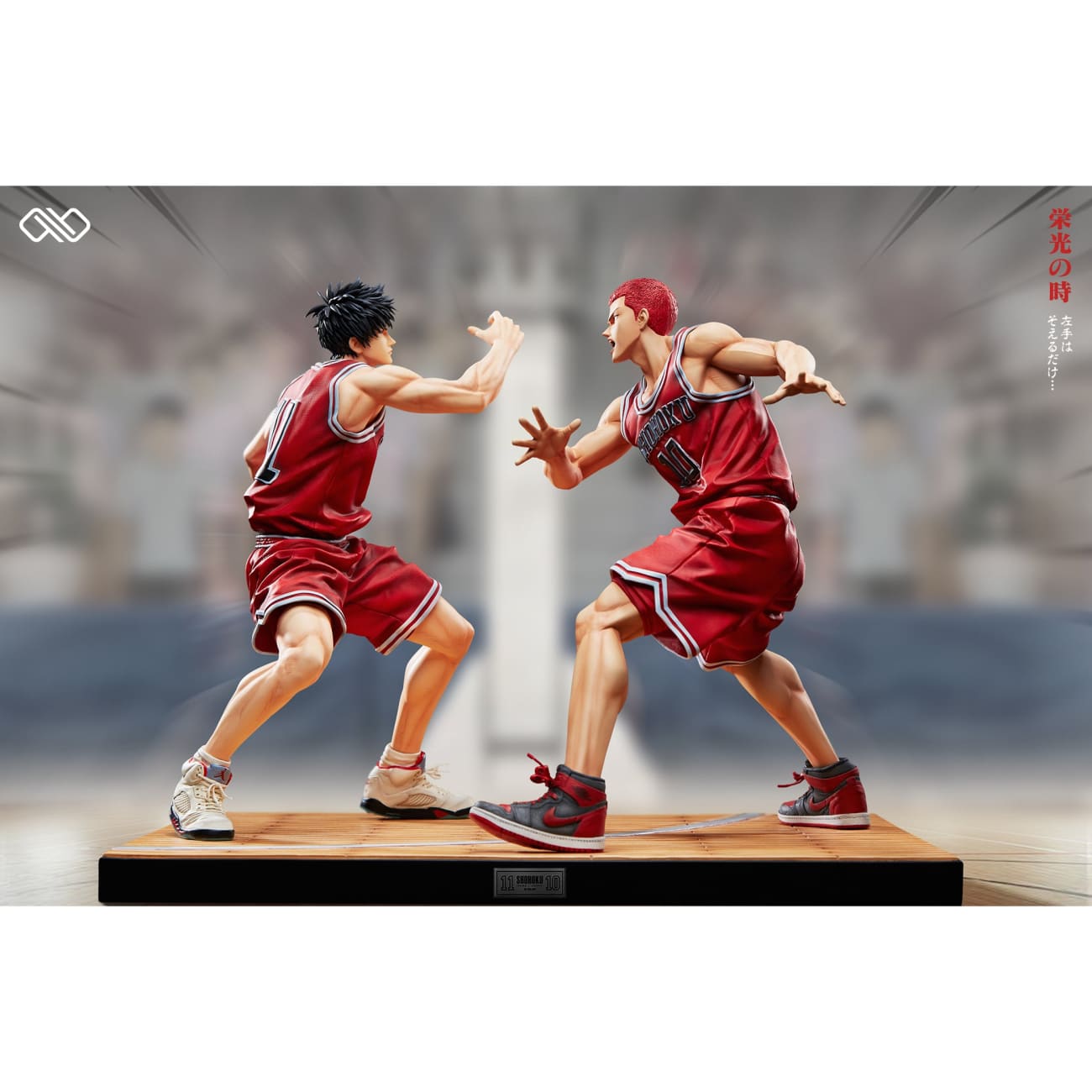 Infinite Studio - Sakuragi Hanamichi & Rukawa Kaede [2 Variants]