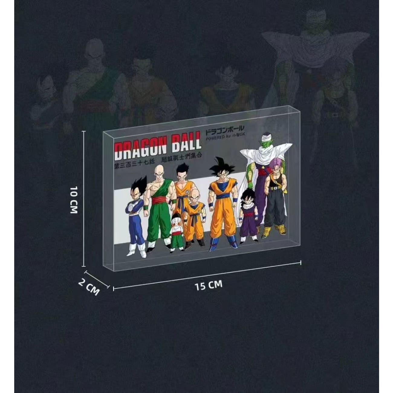 Infinite Studio - Son Goku [2 Variants]