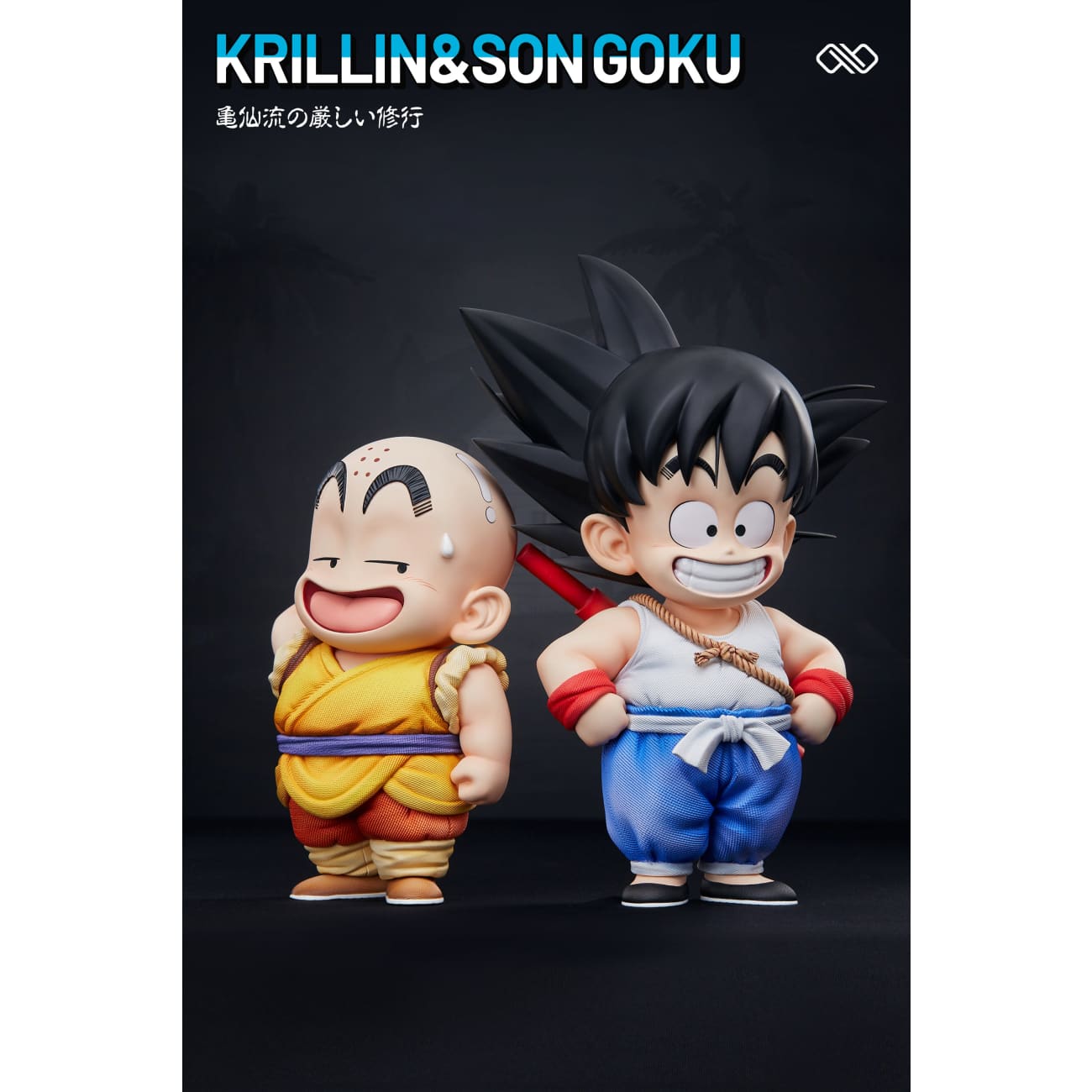Infinite Studio - Son Goku / Krillin / Master Roshi [16 Variants]