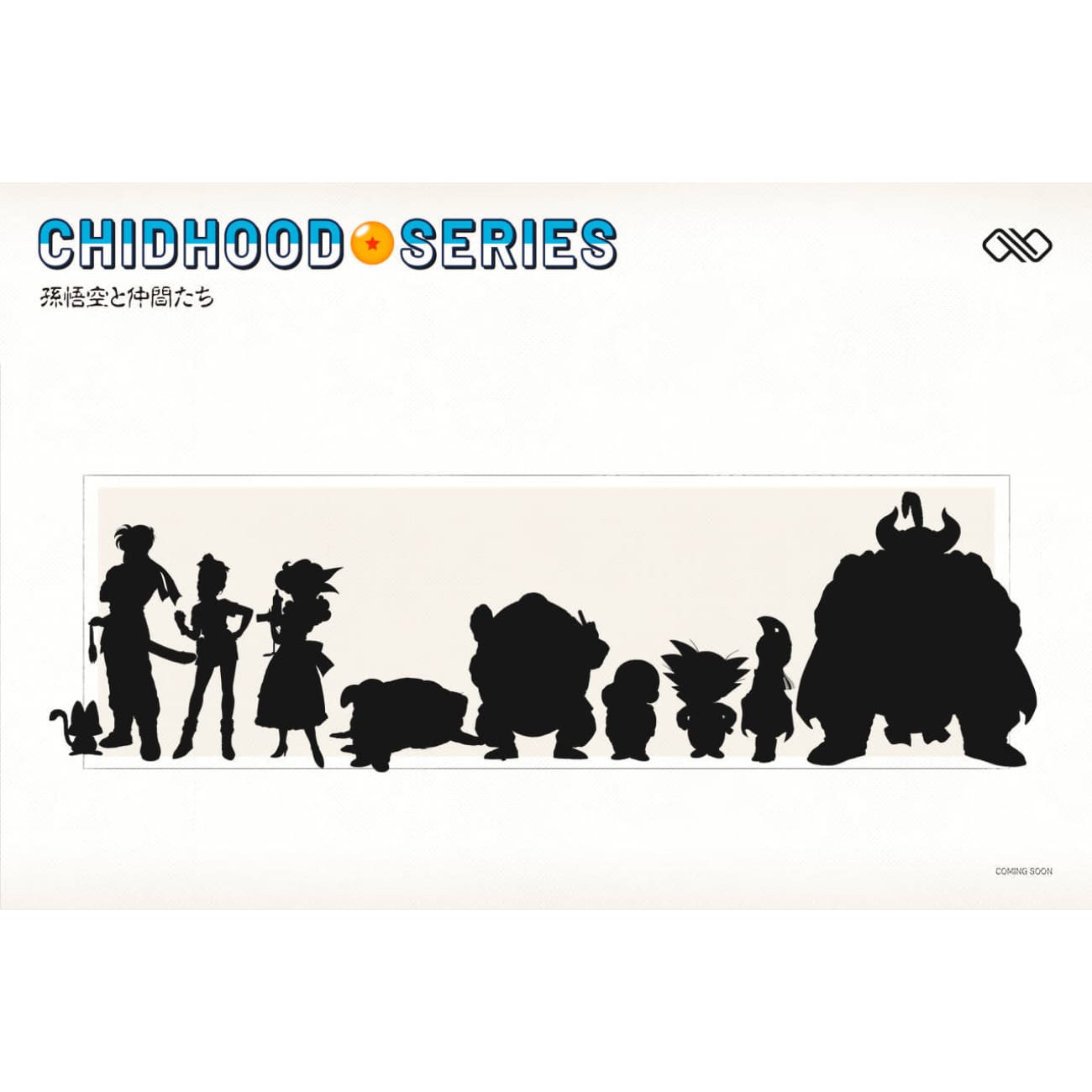 Infinite Studio - Son Goku / Krillin / Master Roshi [16 Variants]
