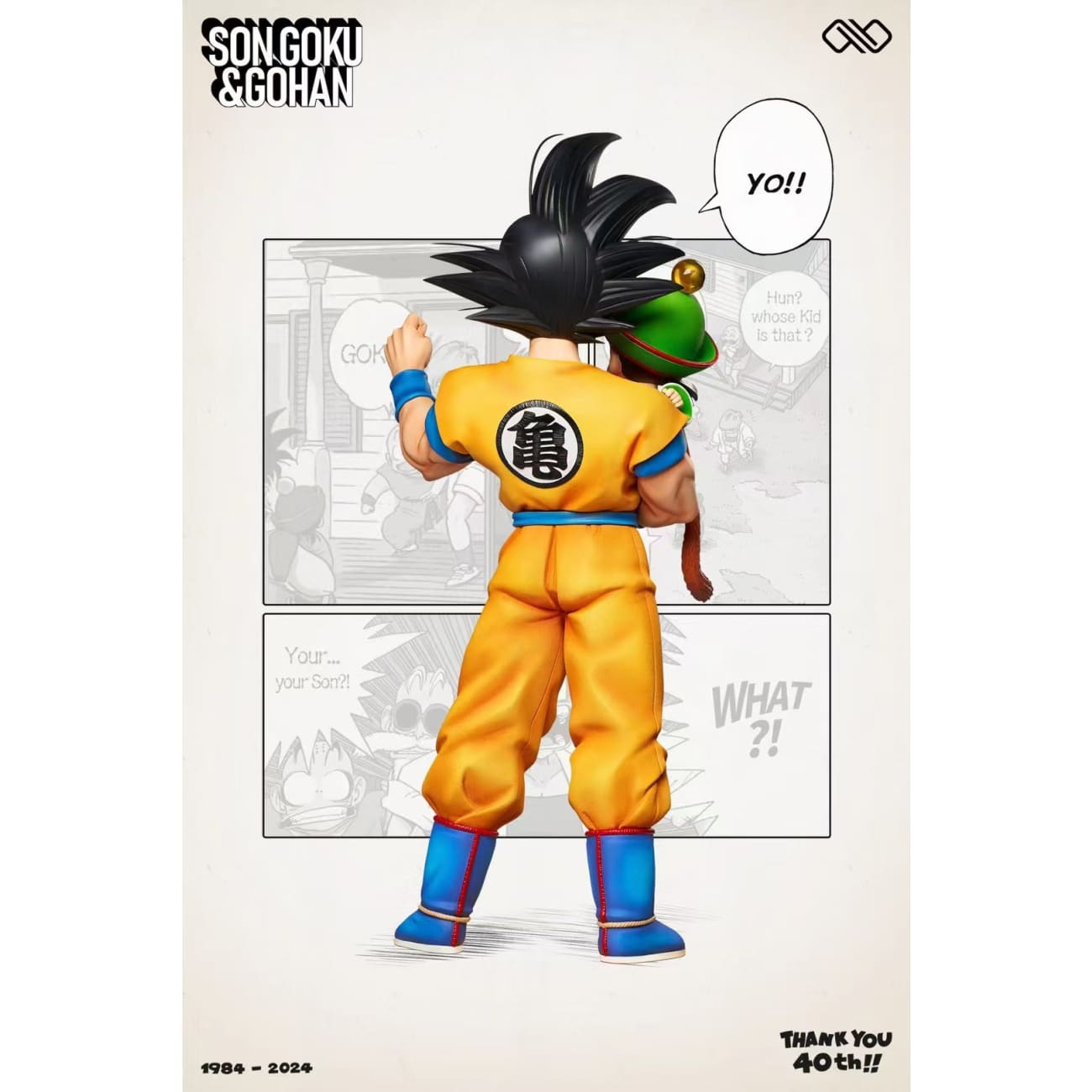 Infinite Studio - Son Goku & Son Gohan [6 Variants]