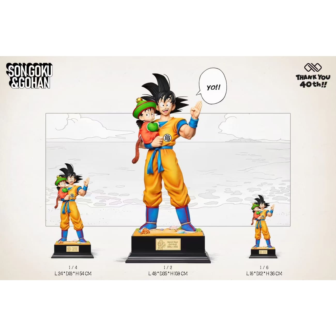 Infinite Studio - Son Goku & Son Gohan [6 Variants]