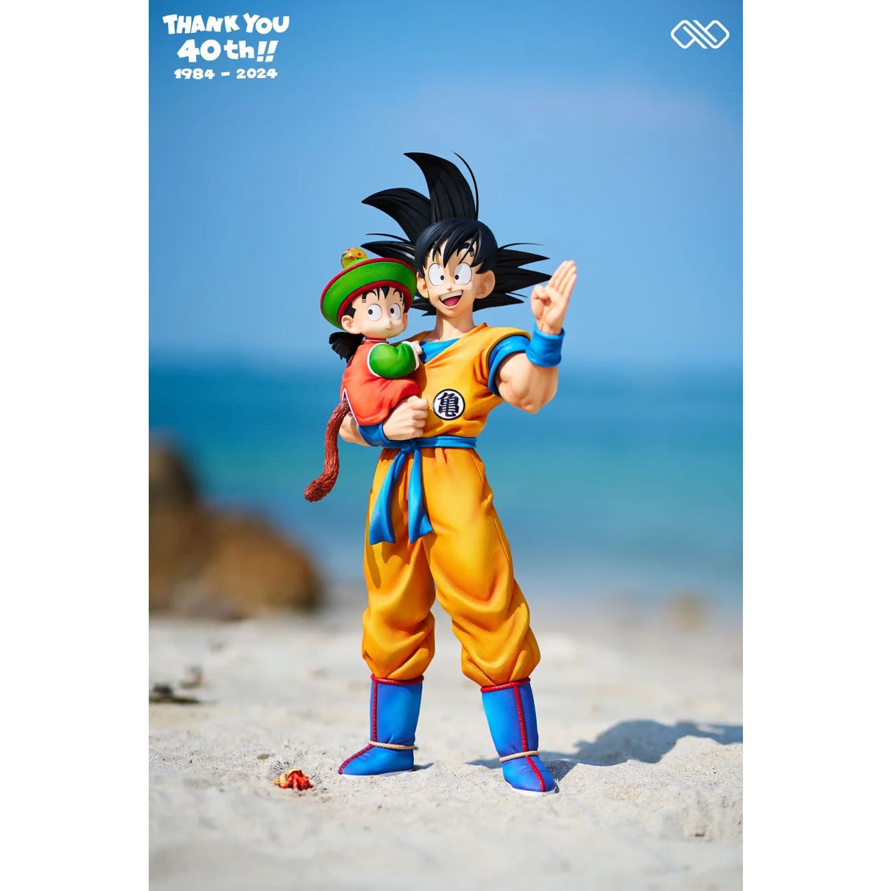 Infinite Studio - Son Goku & Son Gohan [6 Variants]