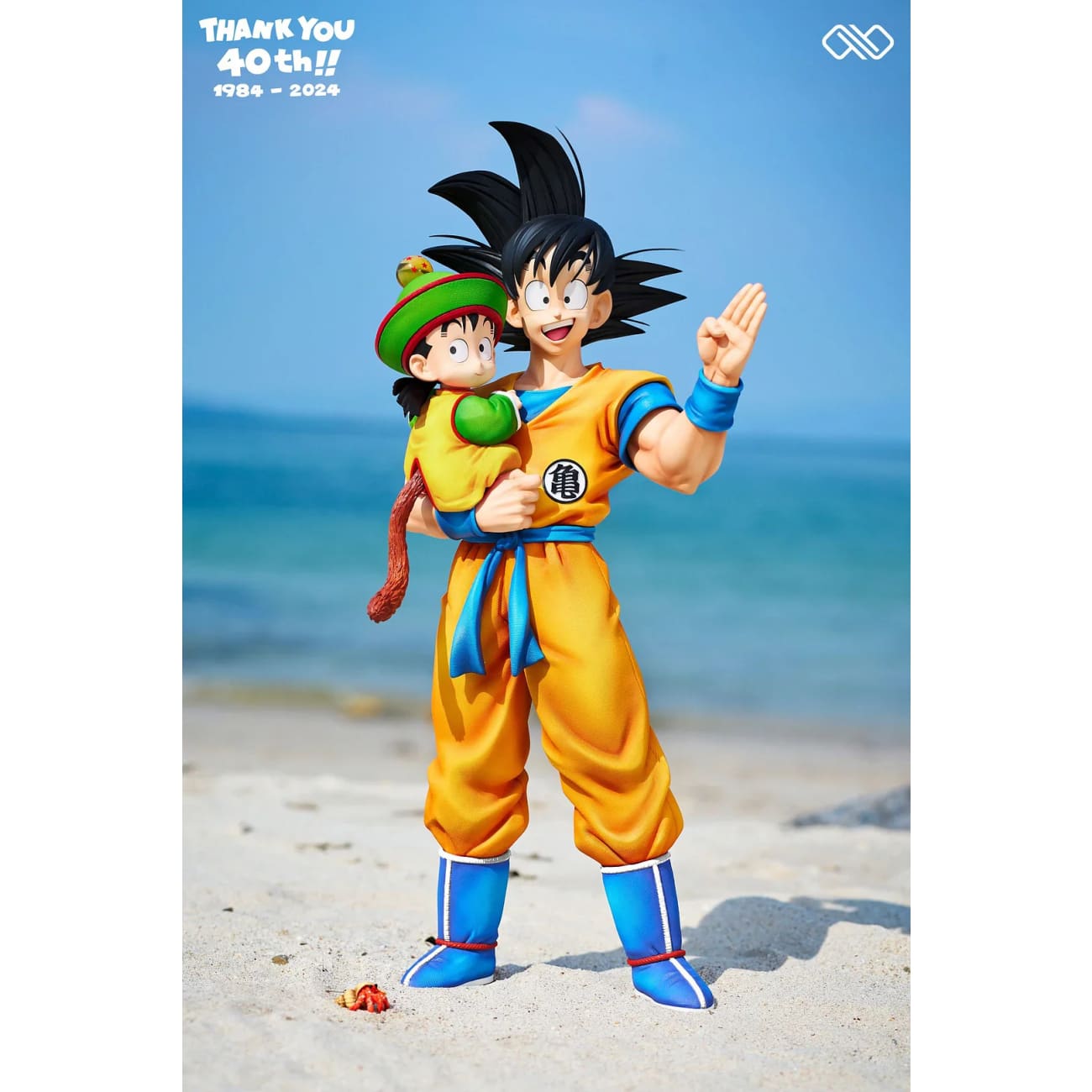 Infinite Studio - Son Goku & Son Gohan [6 Variants]
