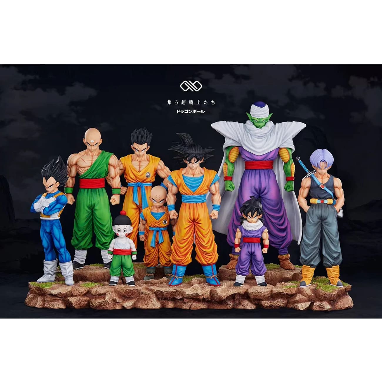 Infinite Studio - Tien Shinhan / Chiaotzu [6 Variants]