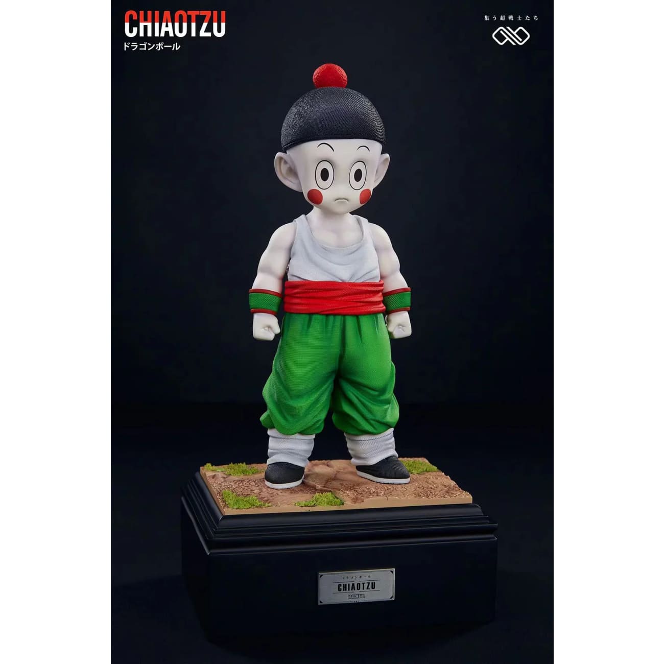 Infinite Studio - Tien Shinhan / Chiaotzu [6 Variants]