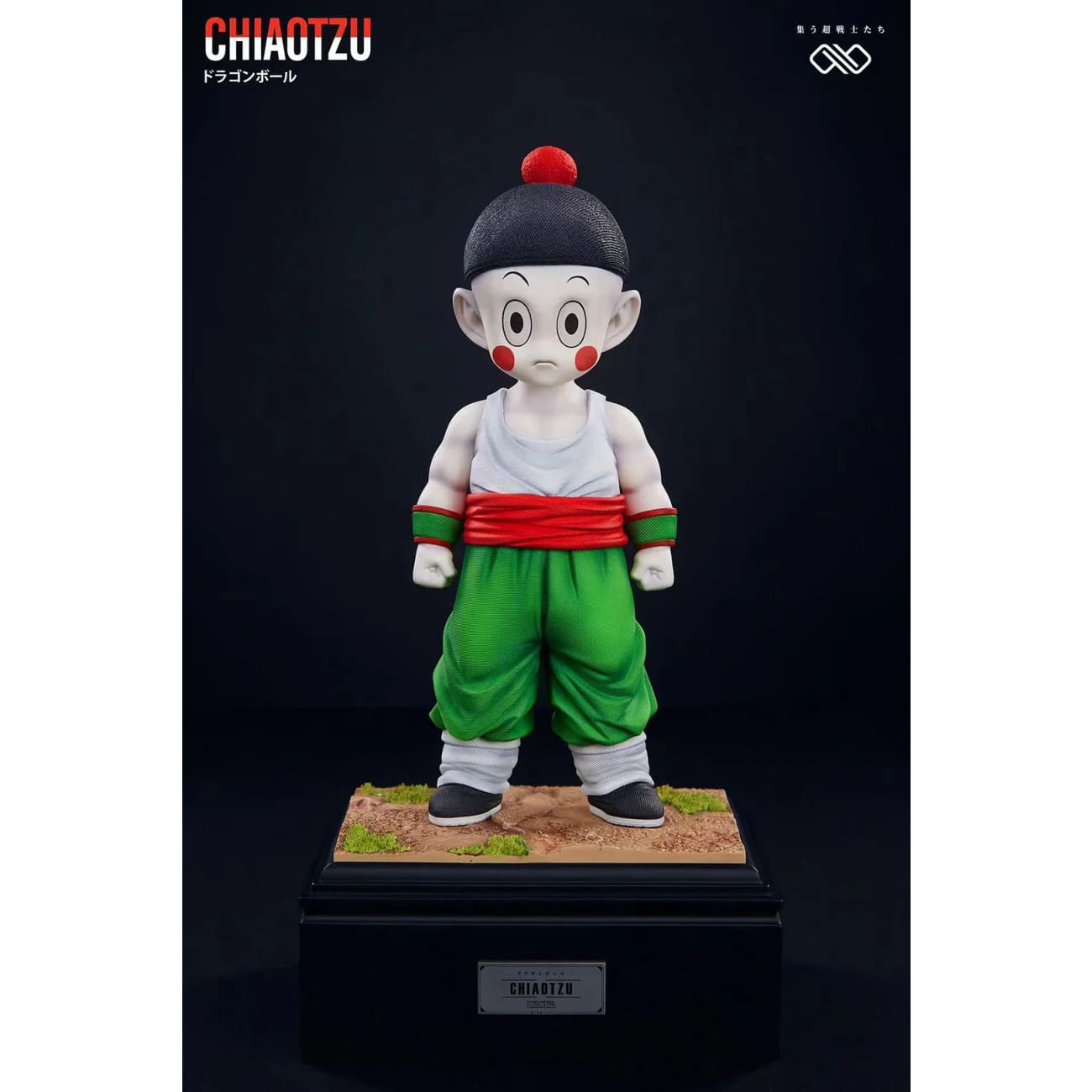 Infinite Studio - Tien Shinhan / Chiaotzu [6 Variants]