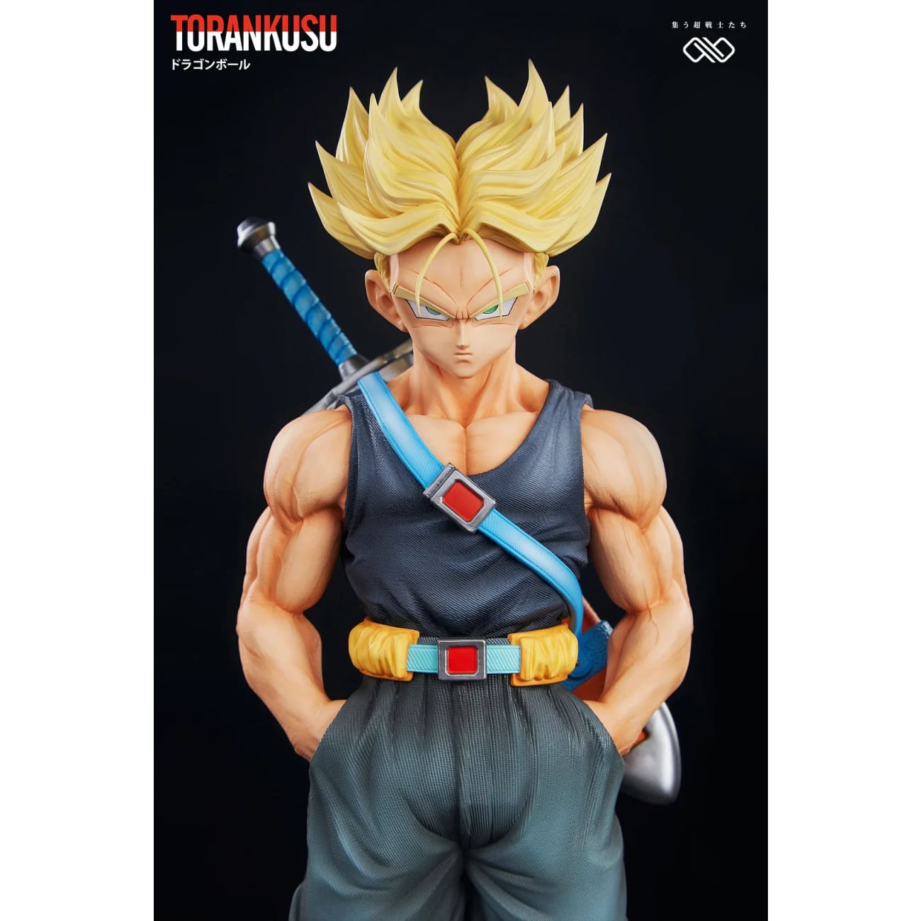Infinite Studio - Vegeta / Trunks [4 Variants]