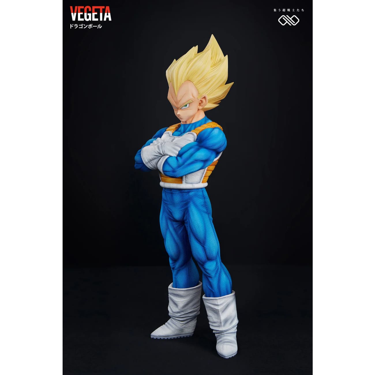 Infinite Studio - Vegeta / Trunks [4 Variants]