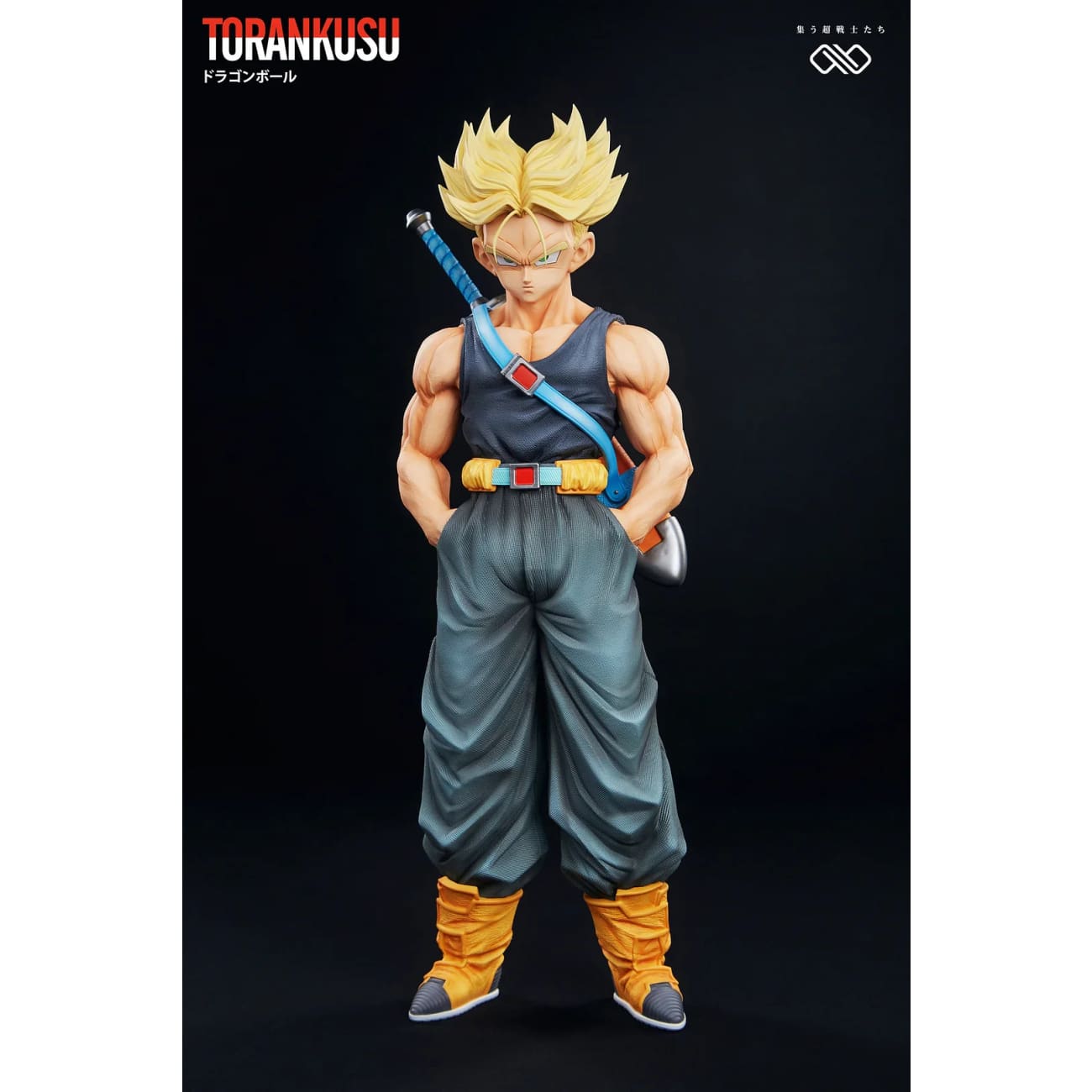 Infinite Studio - Vegeta / Trunks [4 Variants]