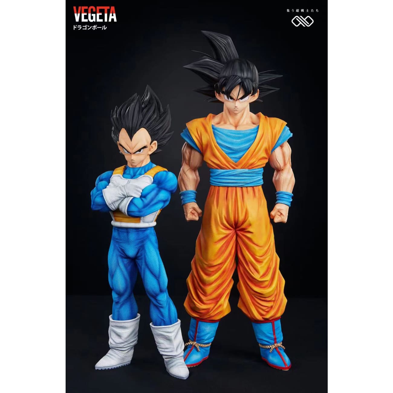 Infinite Studio - Vegeta / Trunks [4 Variants]