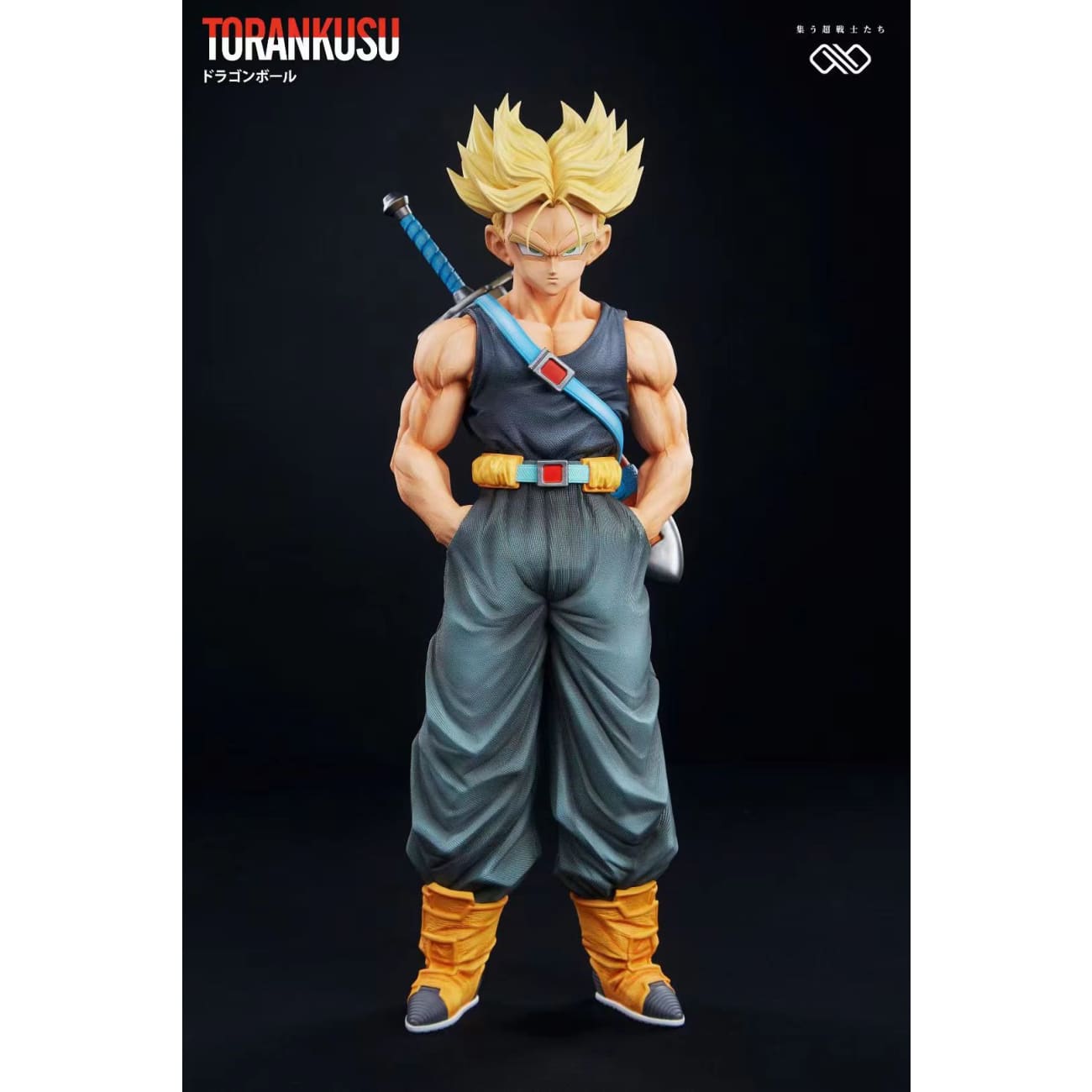 Infinite Studio - Vegeta / Trunks [4 Variants]