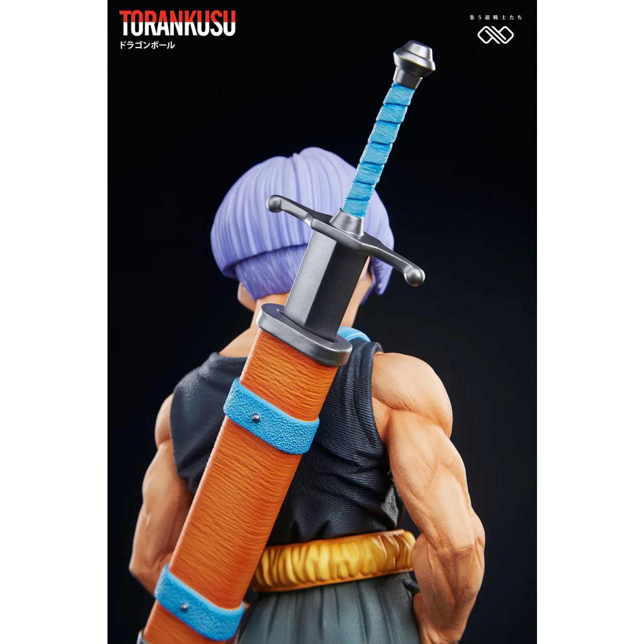 Infinite Studio - Vegeta / Trunks [4 Variants]