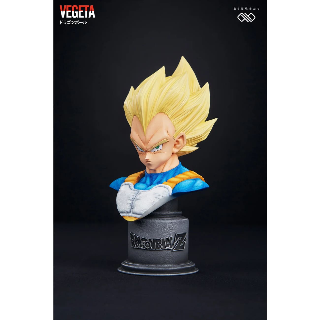 Infinite Studio - Vegeta / Trunks [4 Variants]