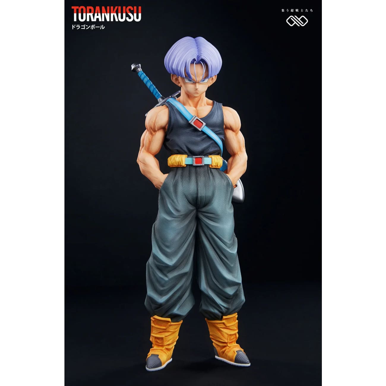 Infinite Studio - Vegeta / Trunks [4 Variants]