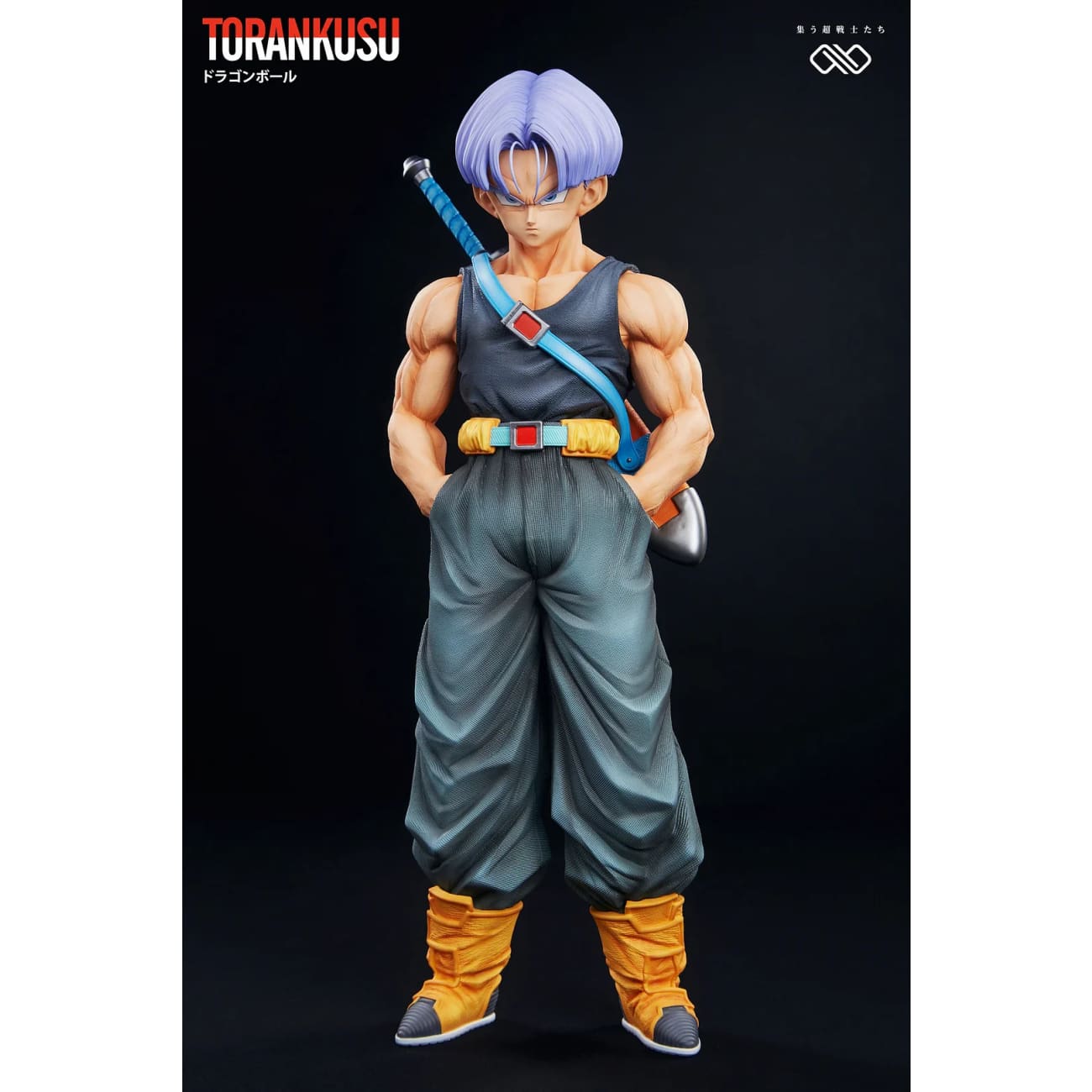 Infinite Studio - Vegeta / Trunks [4 Variants]