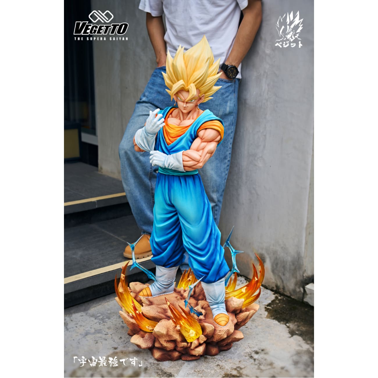 Infinite Studio - Vegito 3rd Scale [3 Variants]