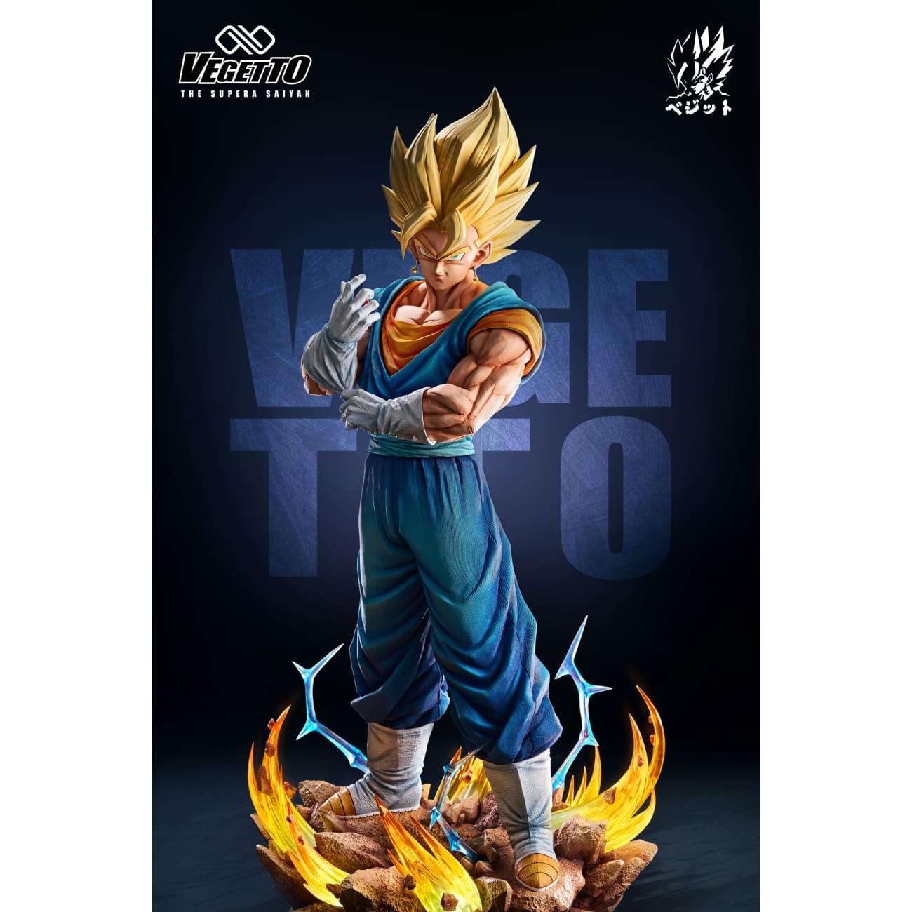 Infinite Studio - Vegito 3rd Scale [3 Variants]