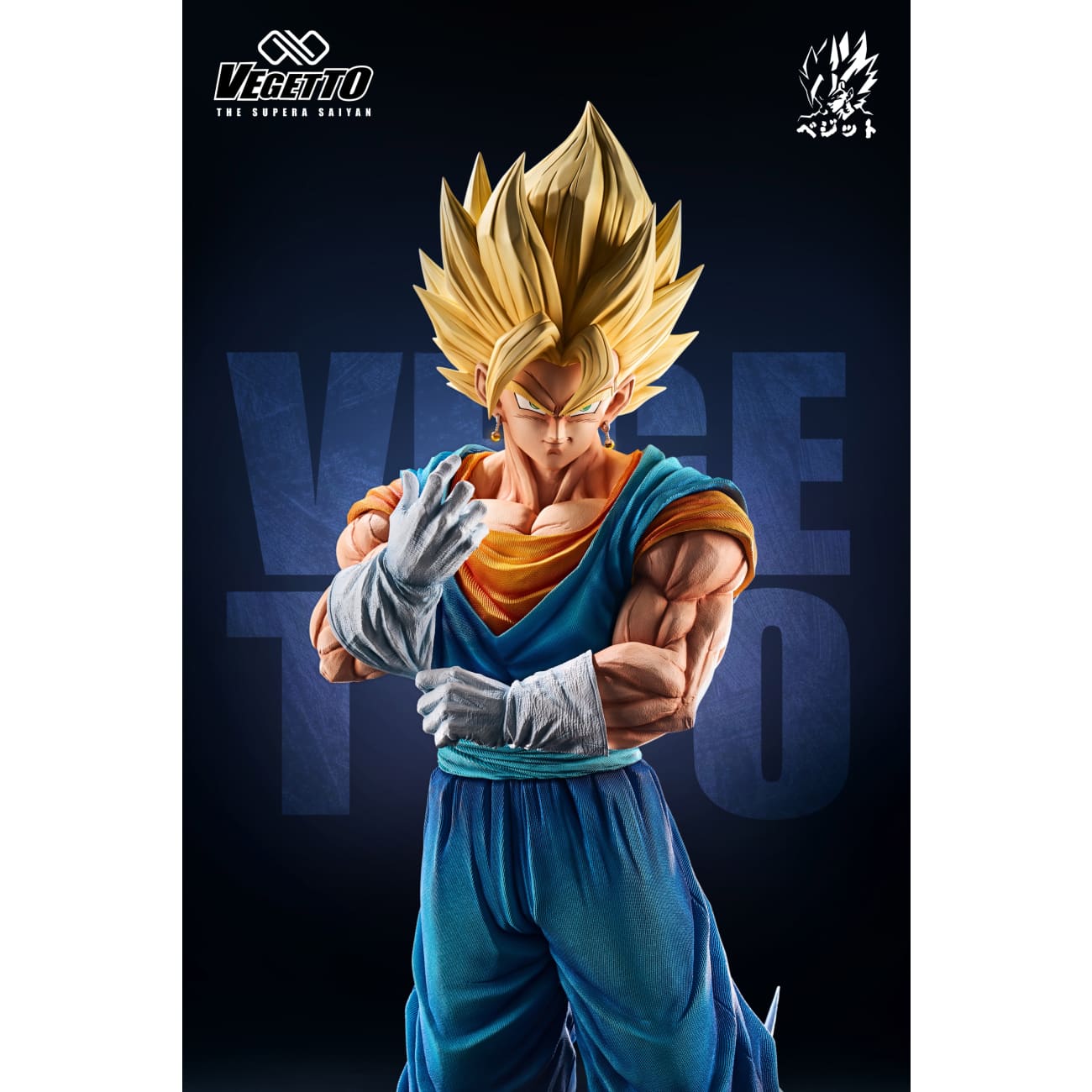 Infinite Studio - Vegito 3rd Scale [3 Variants]