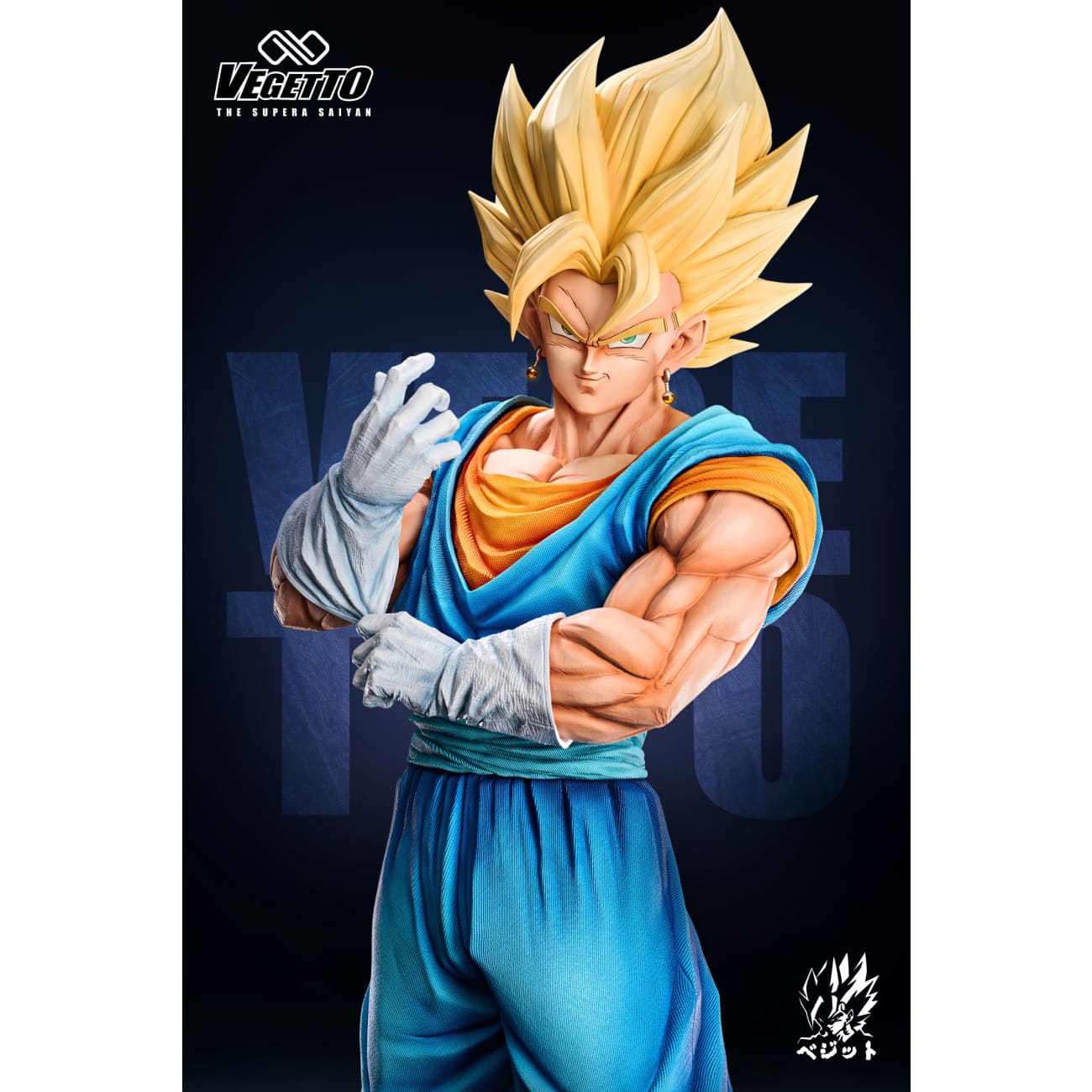 Infinite Studio - Vegito 3rd Scale [3 Variants]