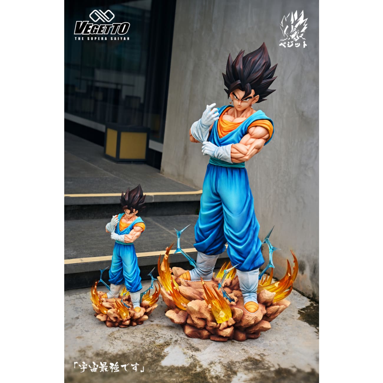 Infinite Studio - Vegito 3rd Scale [3 Variants]
