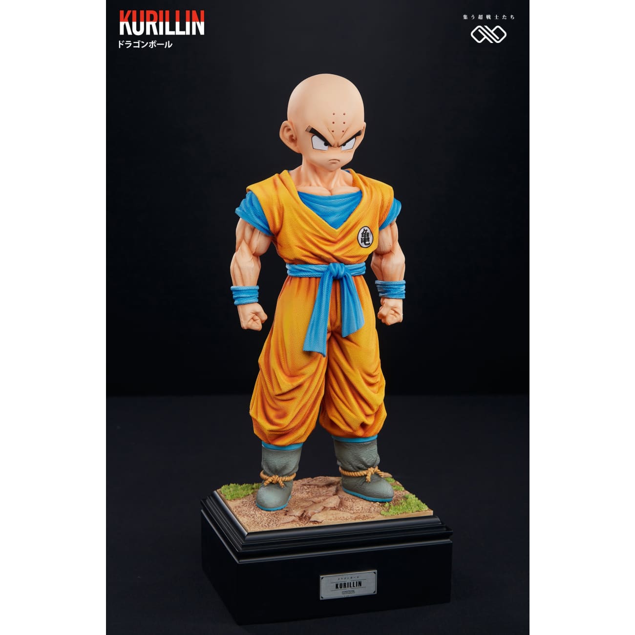 Infinite Studio - Yamcha / Krillin [6 Variants]