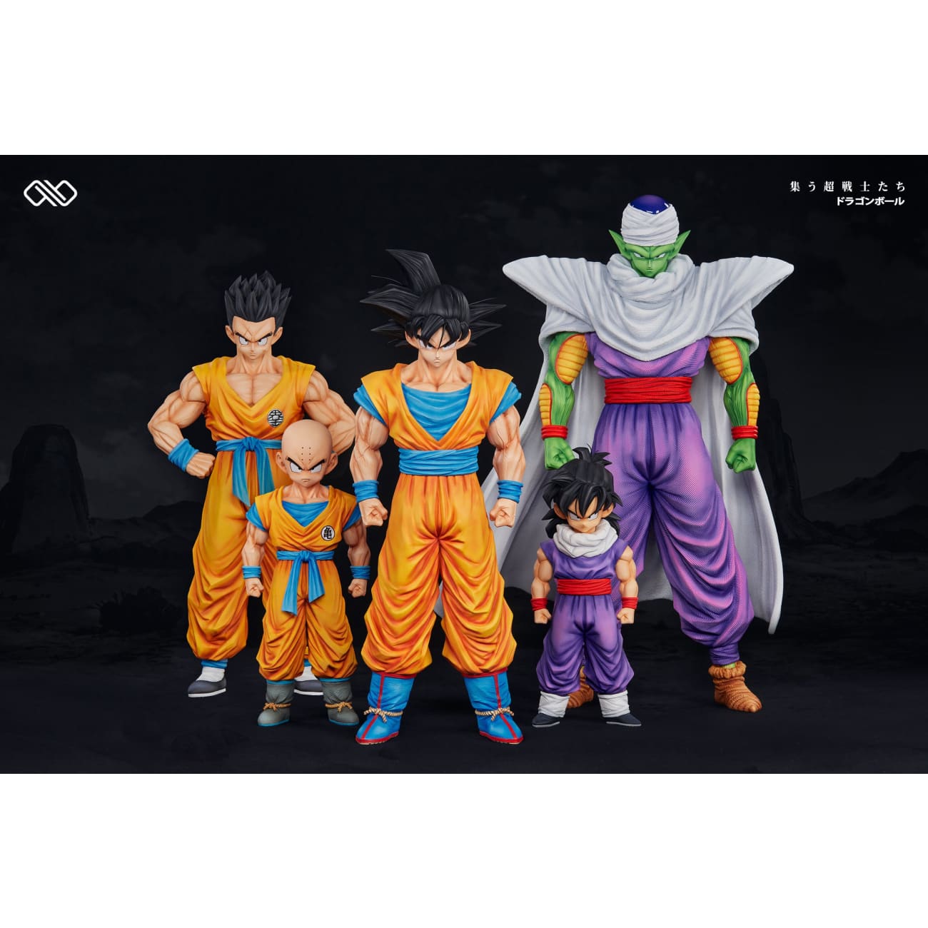 Infinite Studio - Yamcha / Krillin [6 Variants]