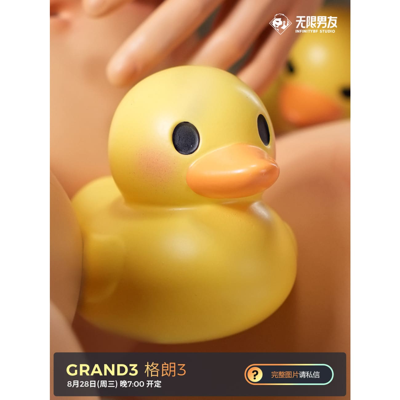 Infinity Boyfriend Studio - Grand 3